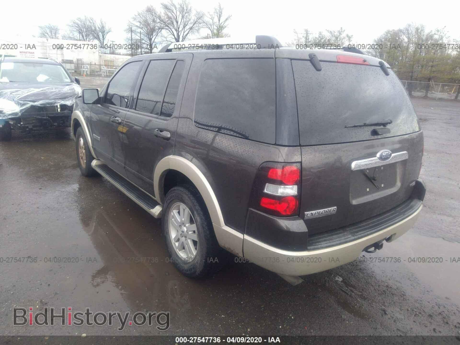 2007 FORD EXPLORER - VIN: 1FMEU74E67UB60746 - Photo 3