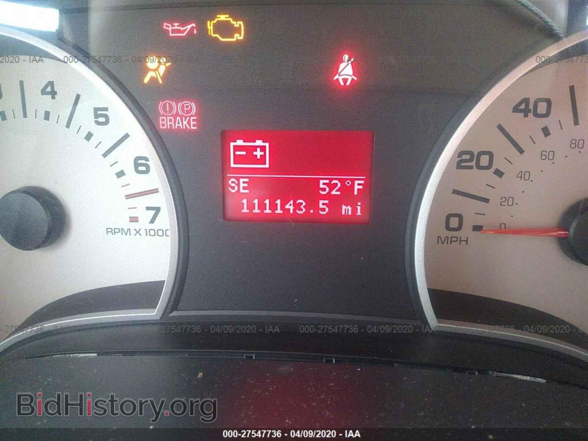 2007 FORD EXPLORER - VIN: 1FMEU74E67UB60746 - Photo 7