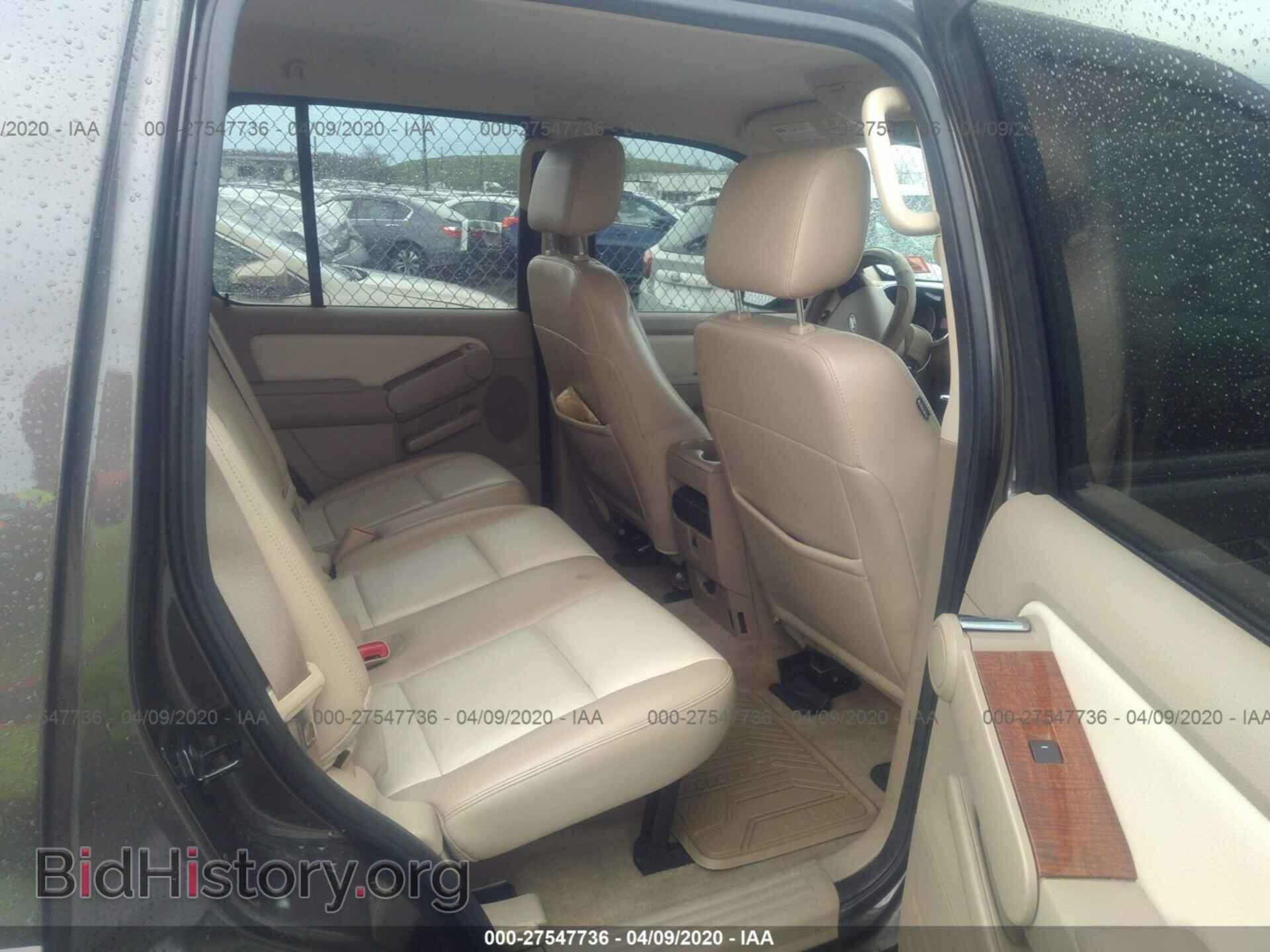 2007 FORD EXPLORER - VIN: 1FMEU74E67UB60746 - Photo 8