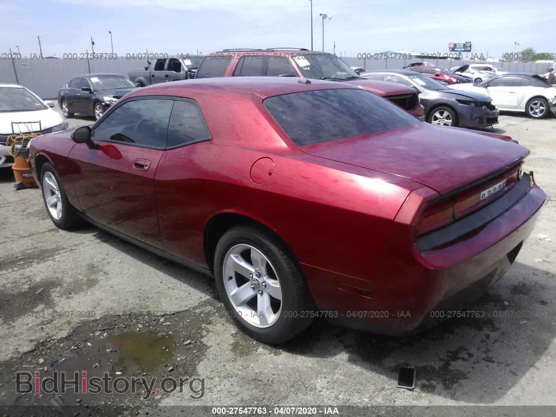 2010 DODGE CHALLENGER - VIN: 2B3CJ4DV7AH278271 - Фото 3