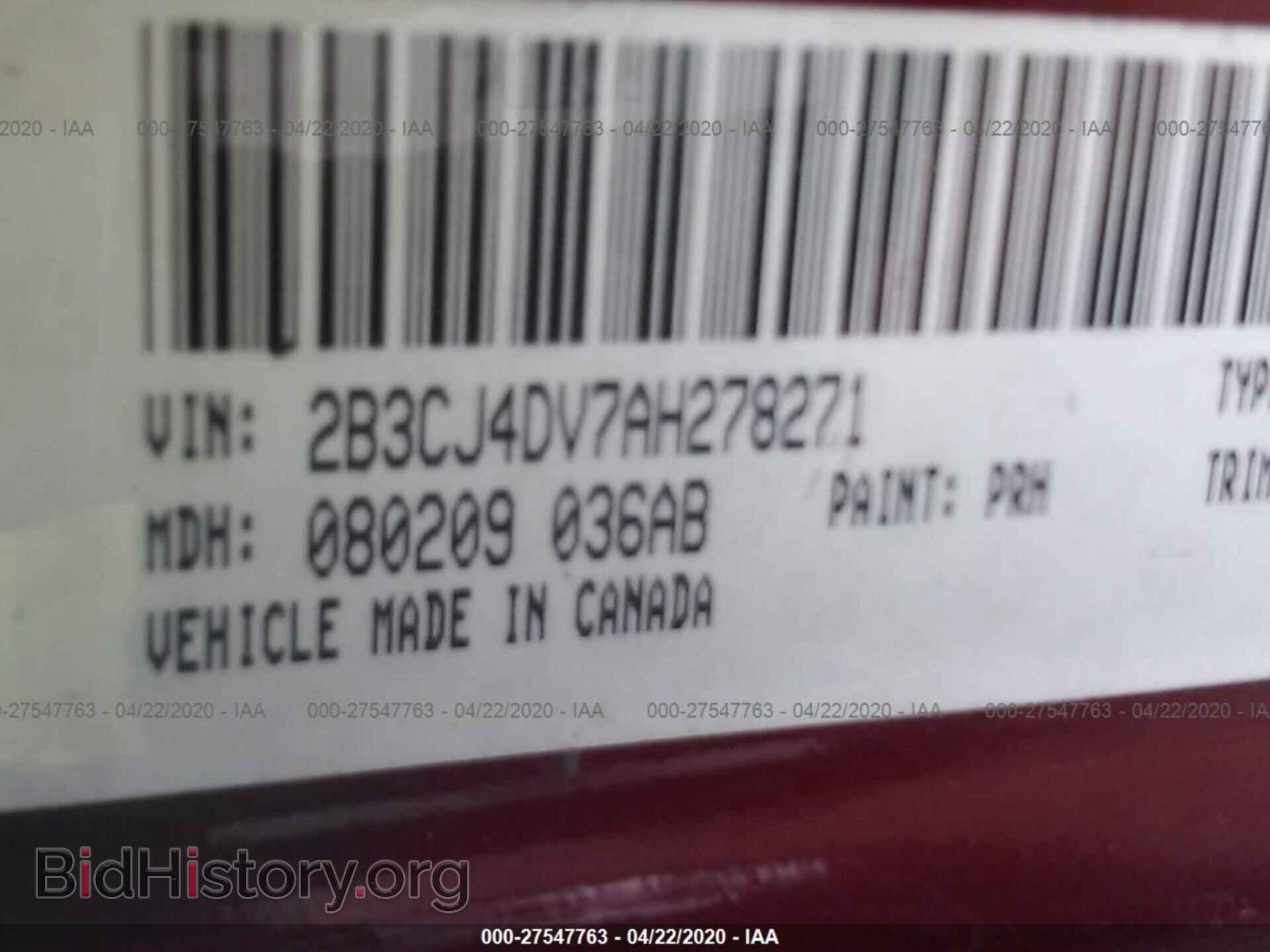 2010 DODGE CHALLENGER - VIN: 2B3CJ4DV7AH278271 - Фото 9