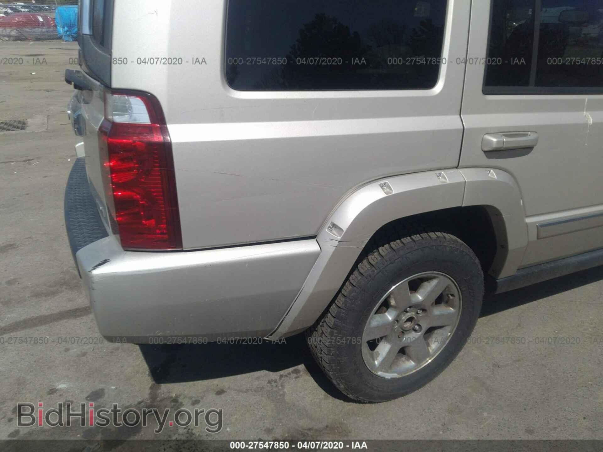 2007 JEEP COMMANDER - VIN: 1J8HG58267C671806 - Фото 6