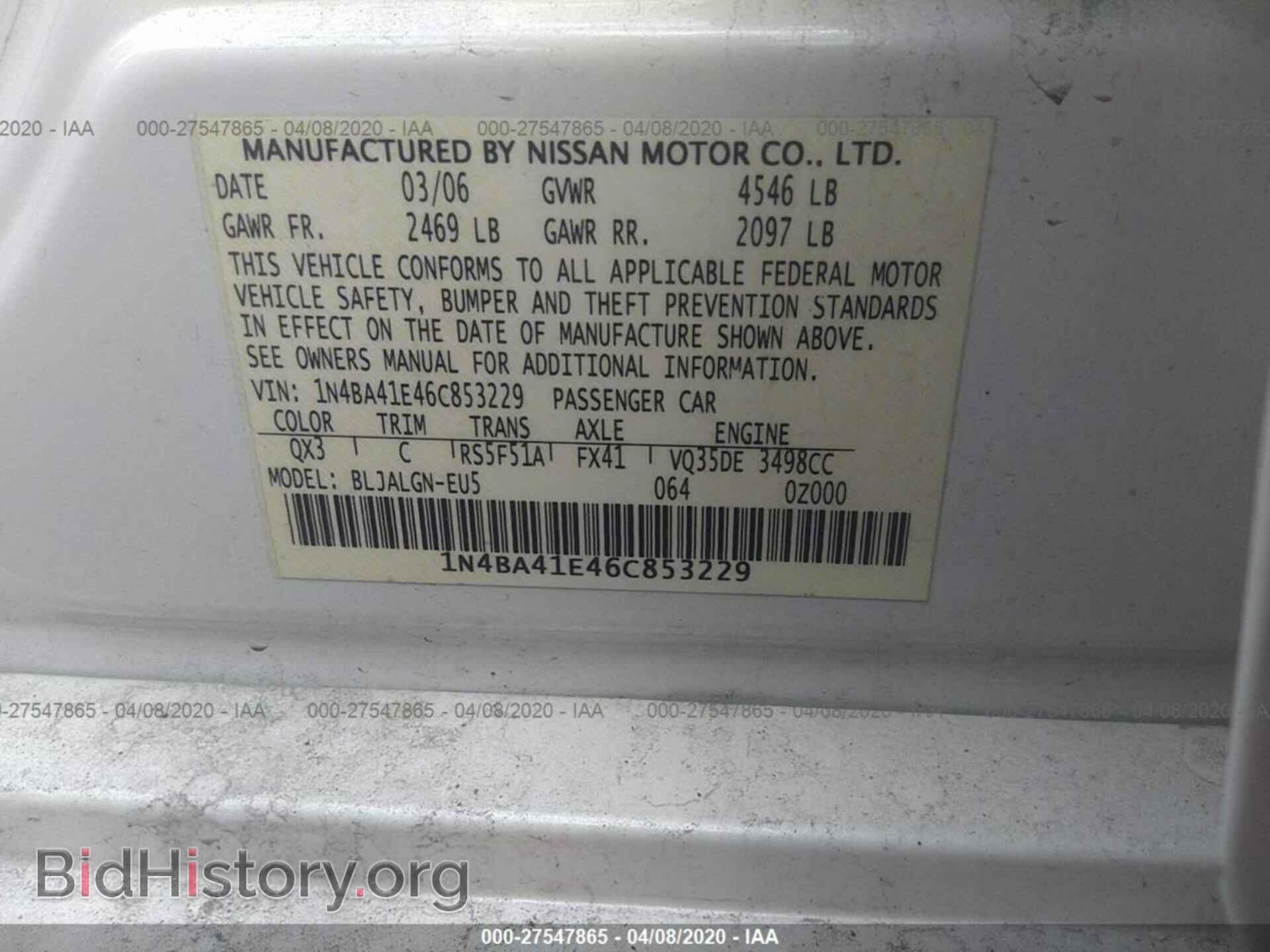 2006 NISSAN MAXIMA - VIN: 1N4BA41E46C853229 - Фото 9