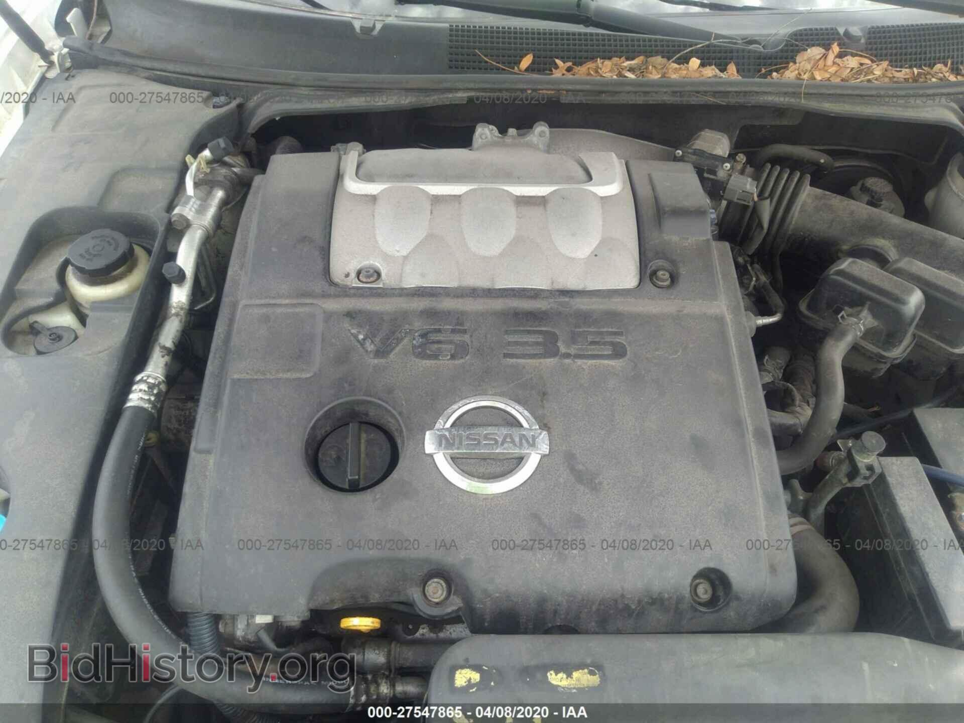 2006 NISSAN MAXIMA - VIN: 1N4BA41E46C853229 - Фото 10