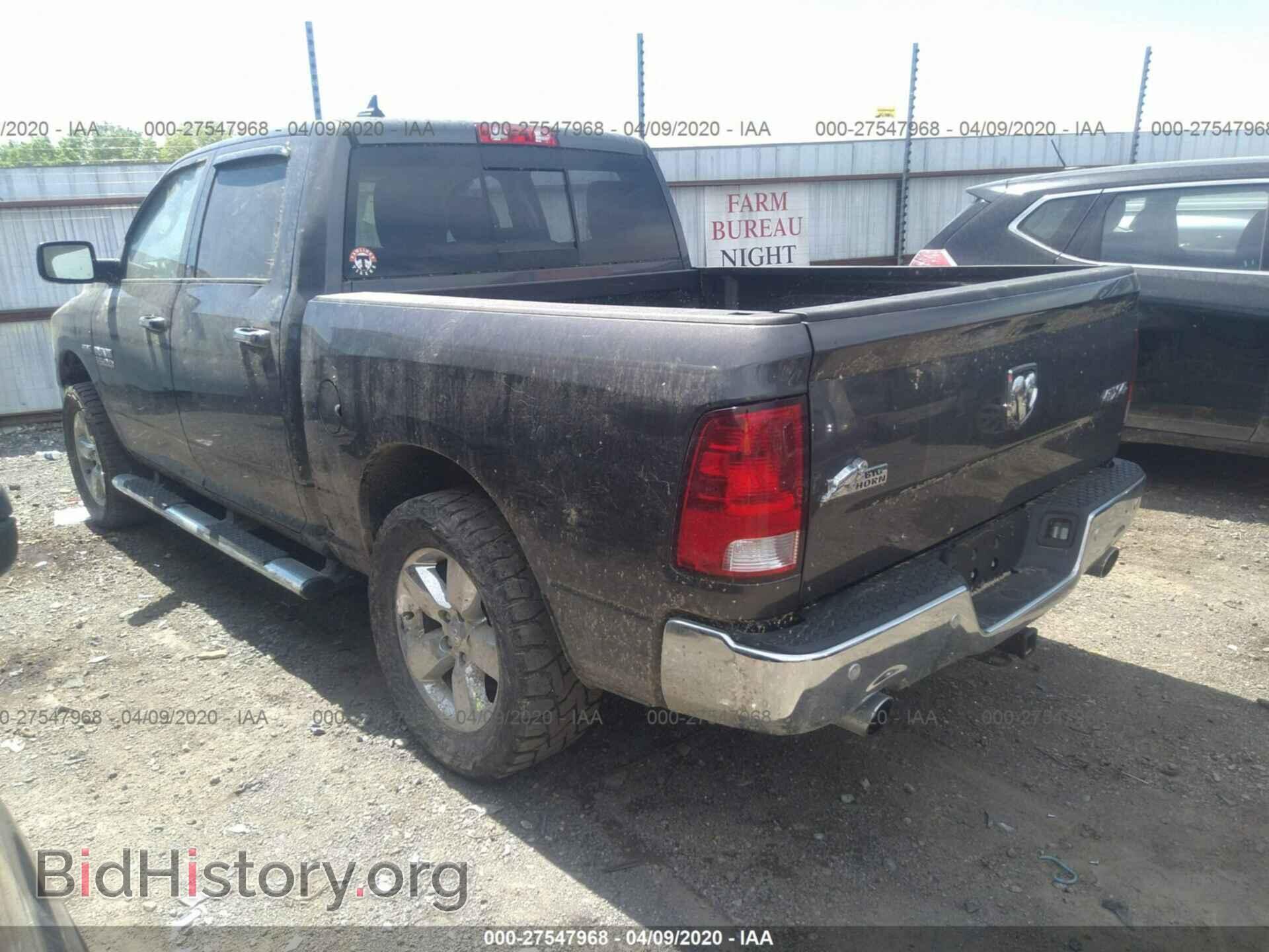 2016 RAM 1500 - VIN: 1C6RR7LT3GS112583 - Photo 3
