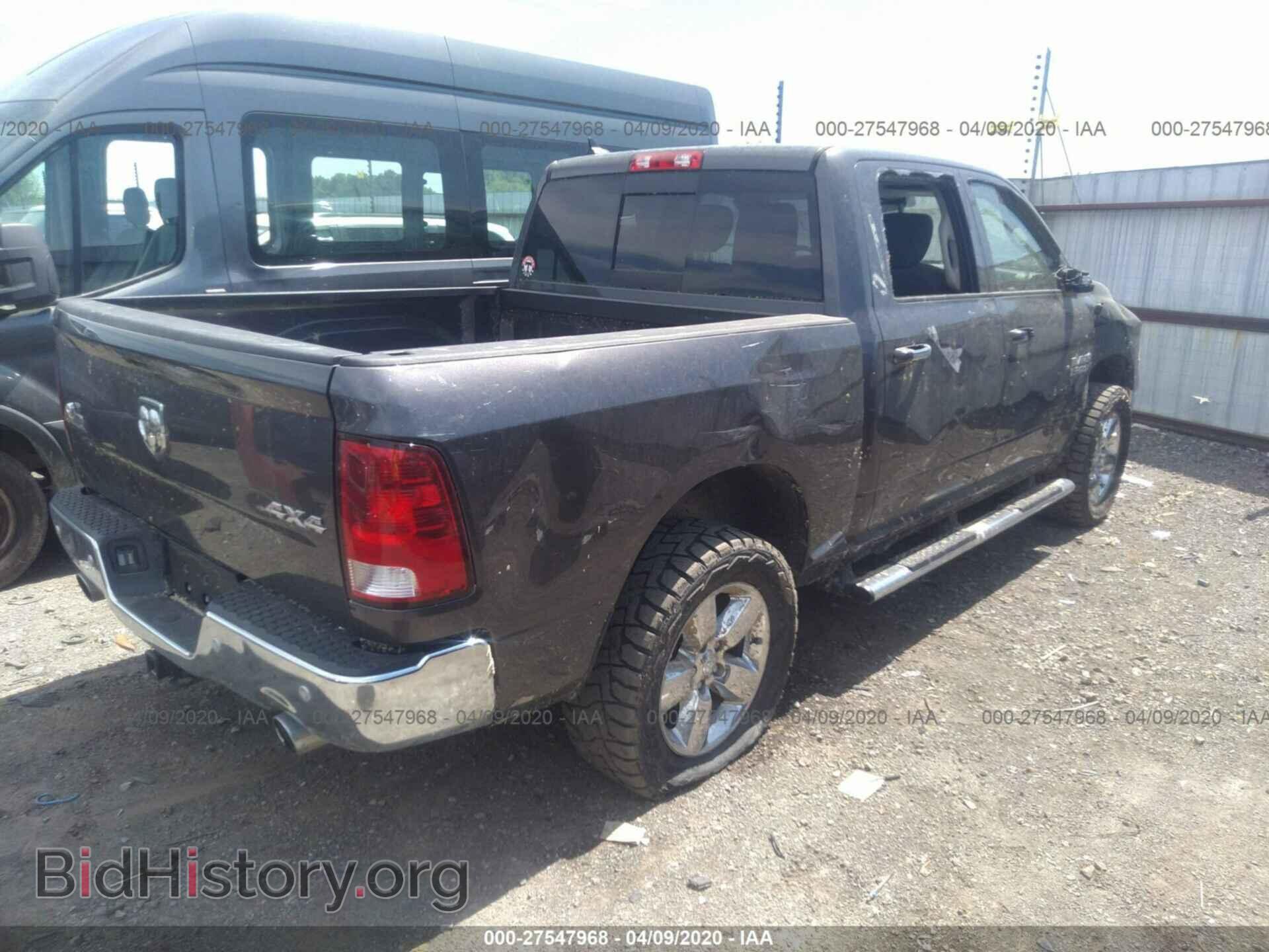 2016 RAM 1500 - VIN: 1C6RR7LT3GS112583 - Photo 4