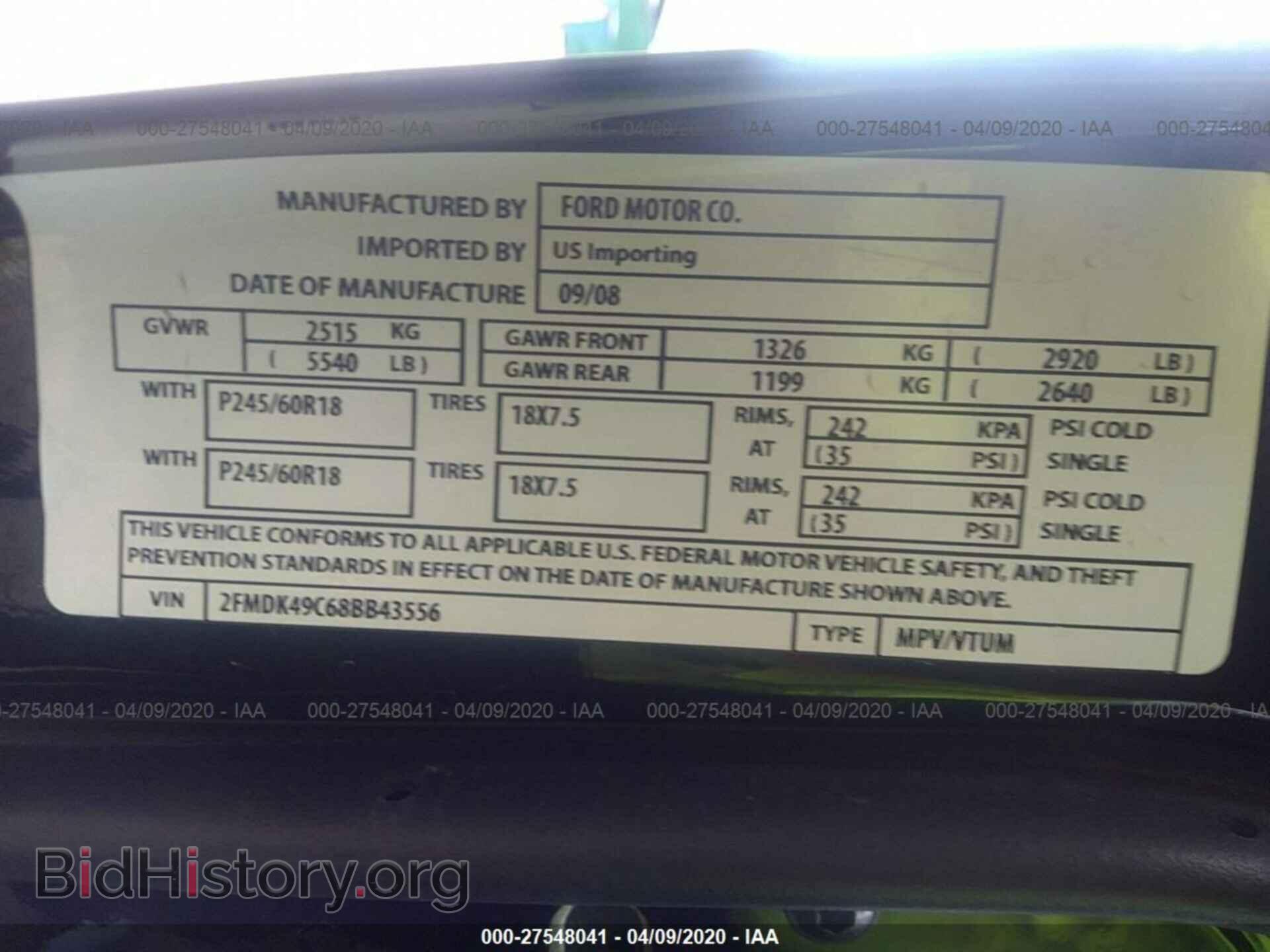 2008 FORD EDGE - VIN: 2FMDK49C68BB43556 - Фото 9
