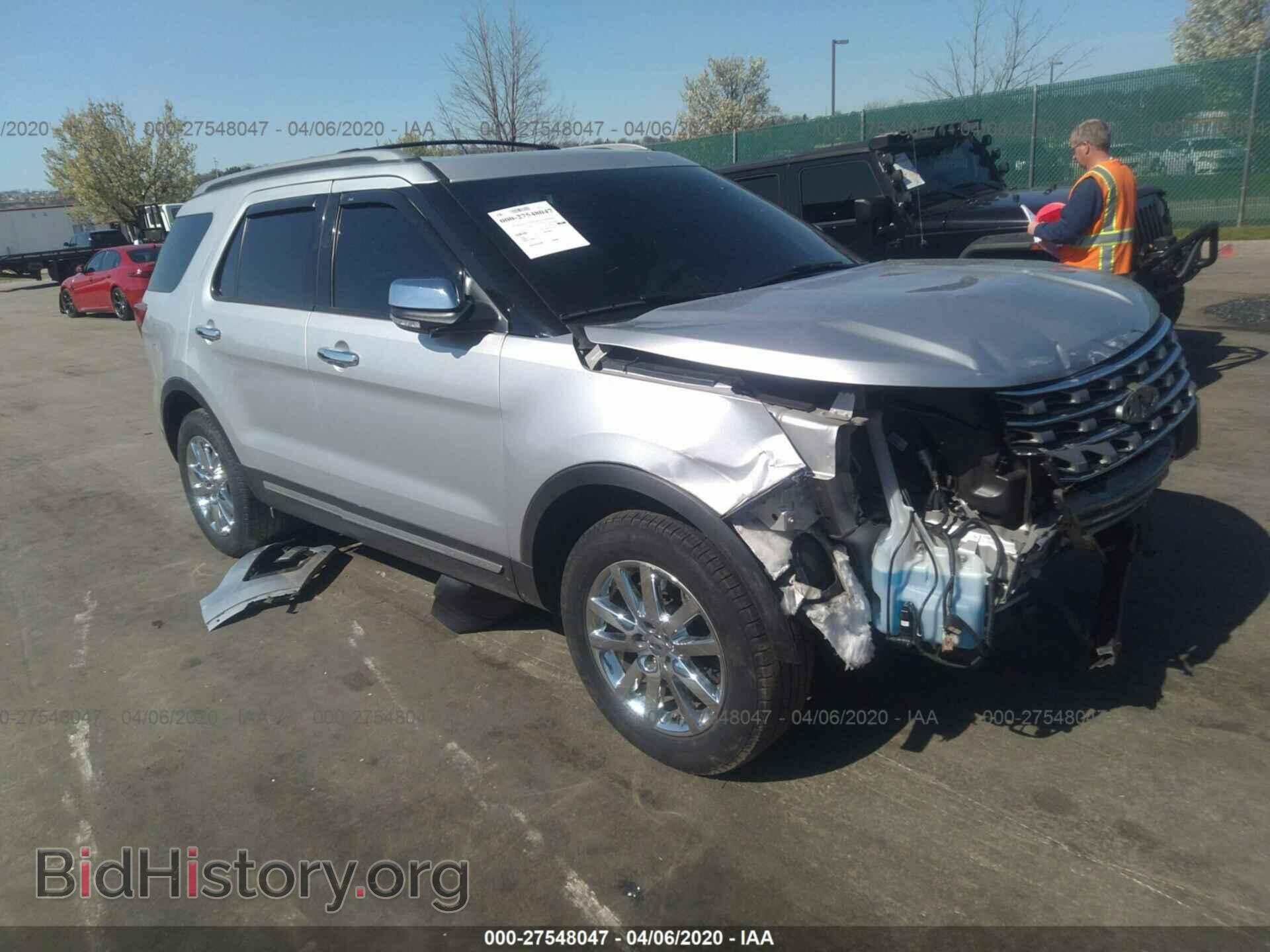 Фотография 1FM5K8D8XGGD20390 - FORD EXPLORER 2016