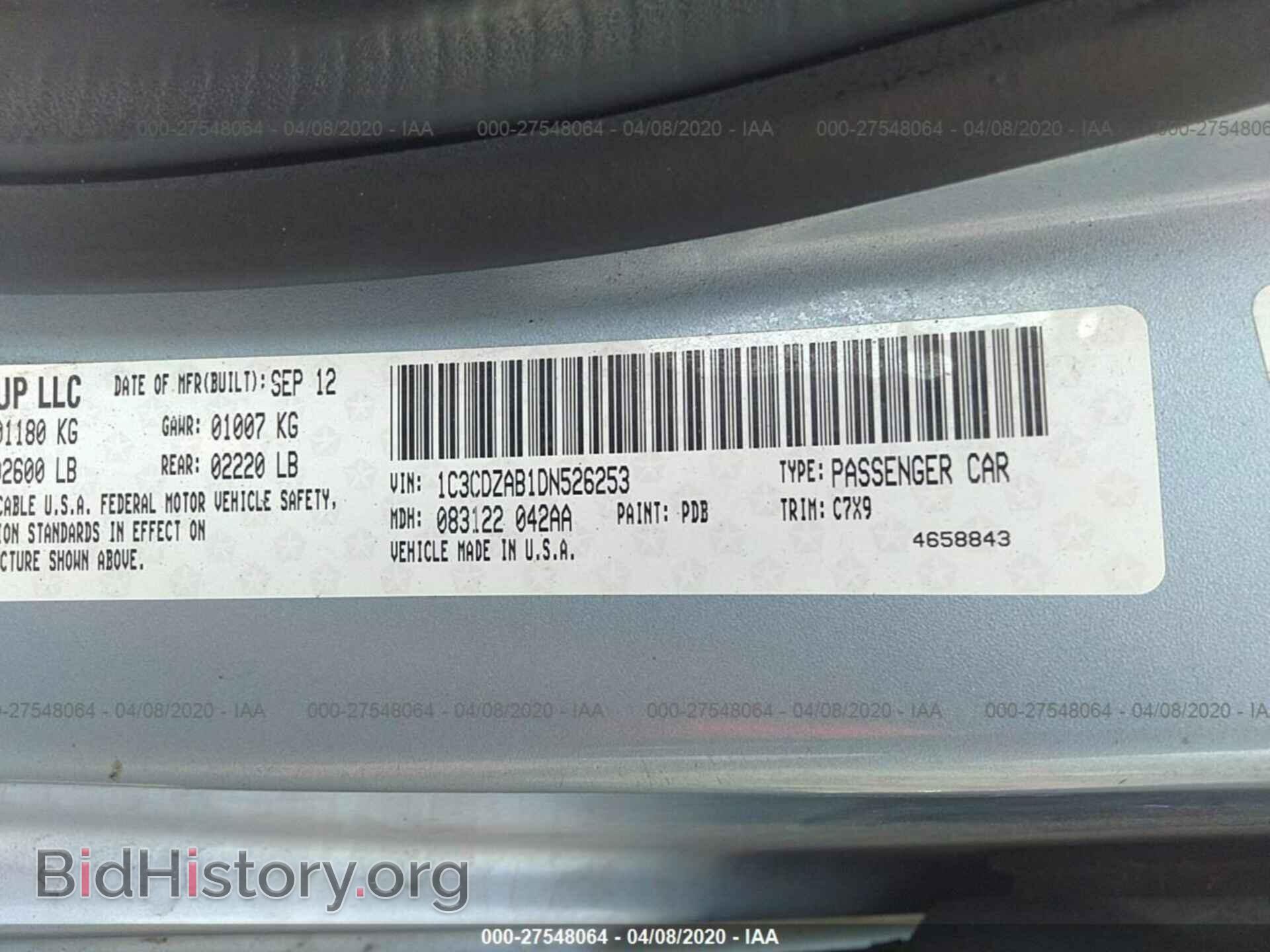 2013 DODGE AVENGER - VIN: 1C3CDZAB1DN526253 - Фото 9