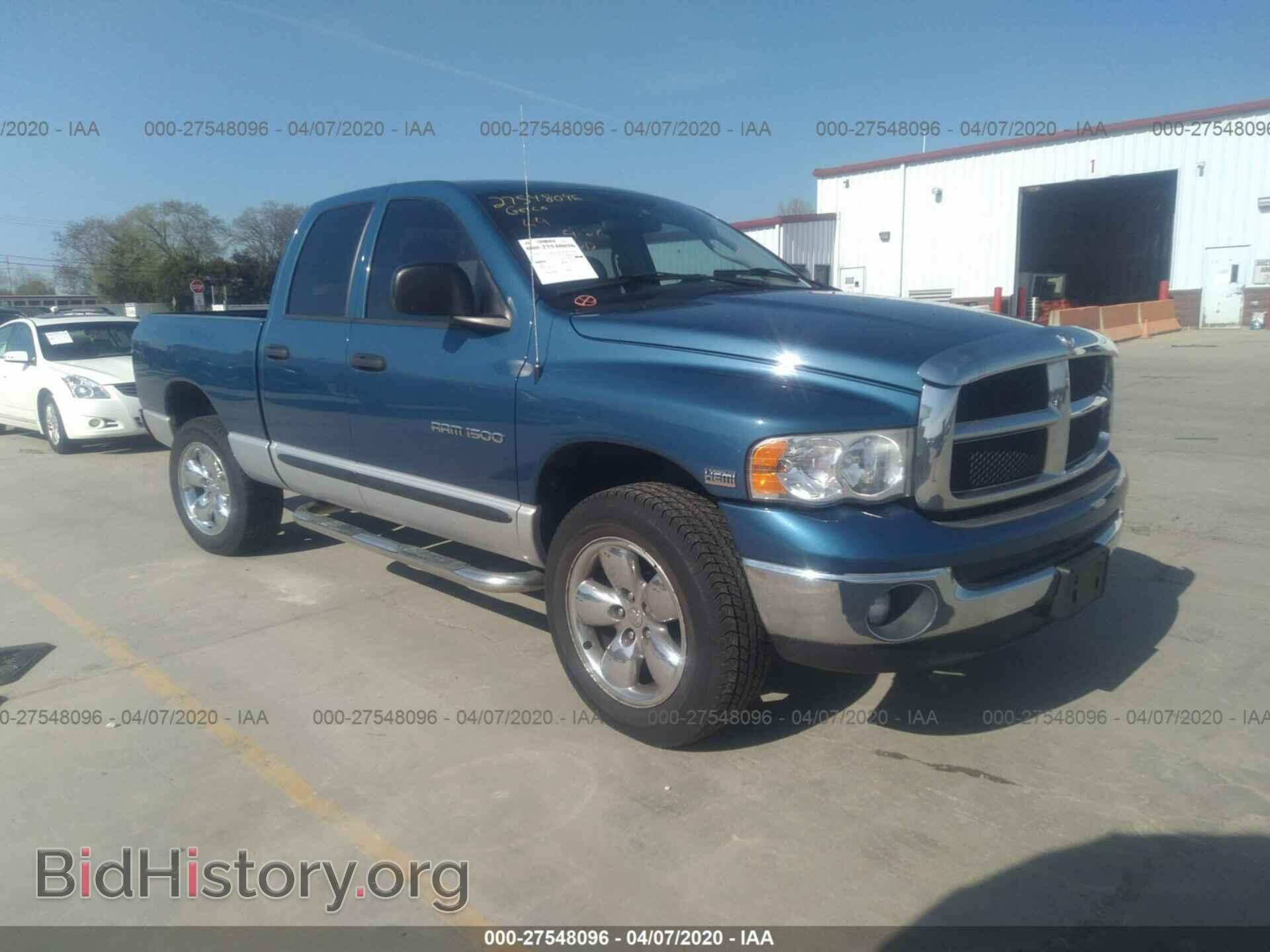 Фотография 1D7HU18D73S336618 - DODGE RAM 1500 2003