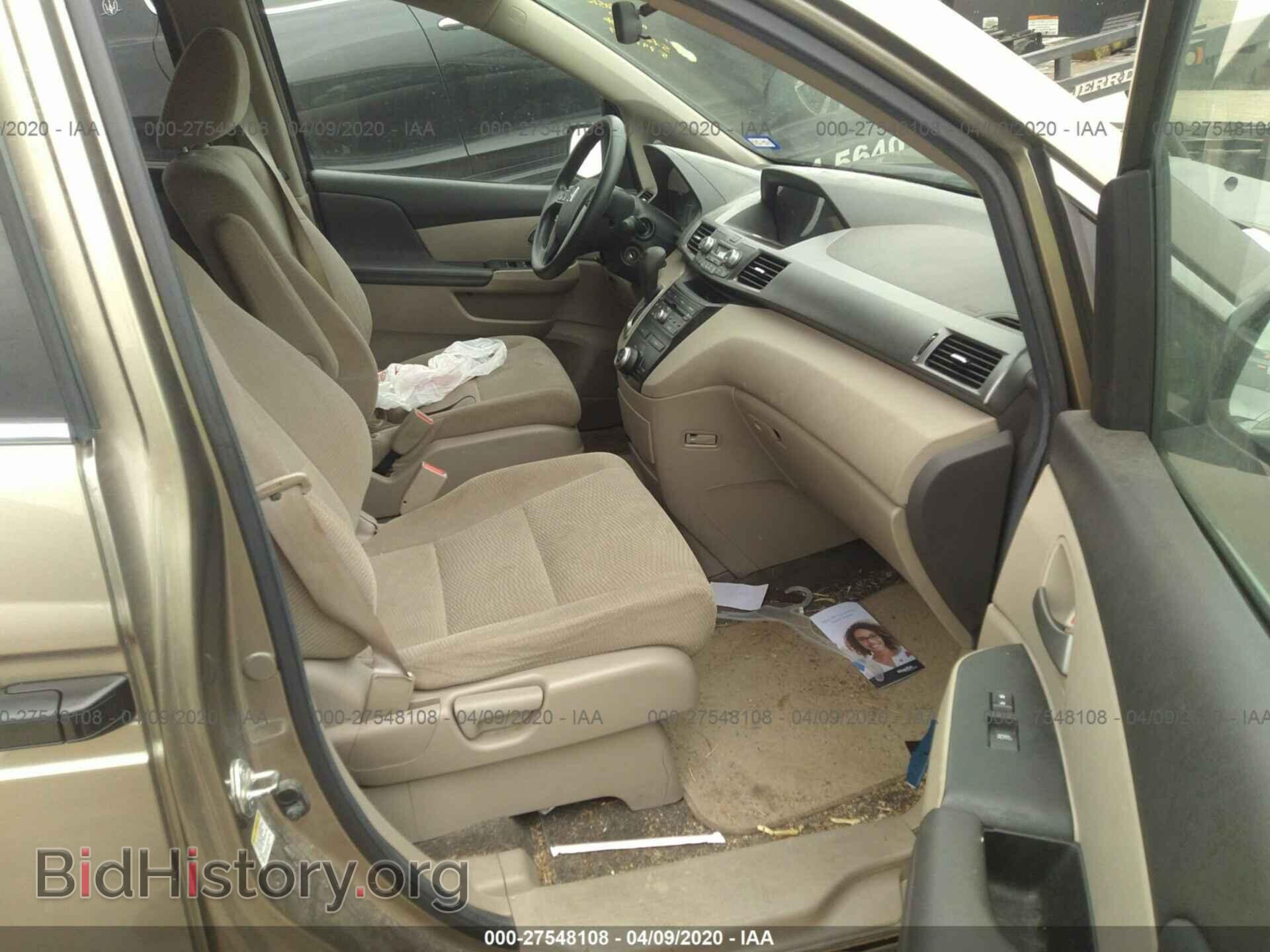 2013 HONDA ODYSSEY - VIN: 5FNRL5H28DB063856 - Фото 5