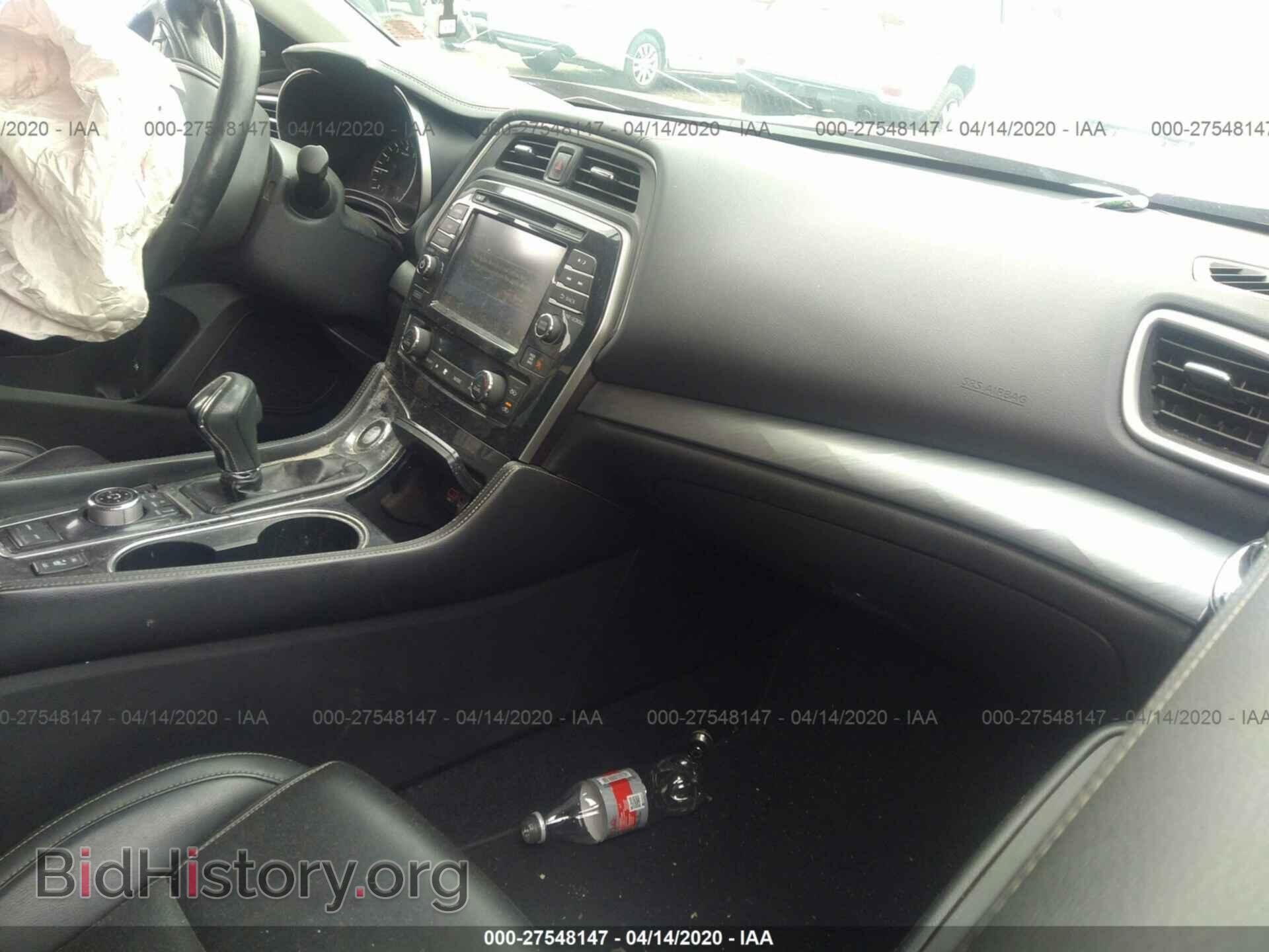 2017 NISSAN MAXIMA - VIN: 1N4AA6AP2HC367935 - Фото 5