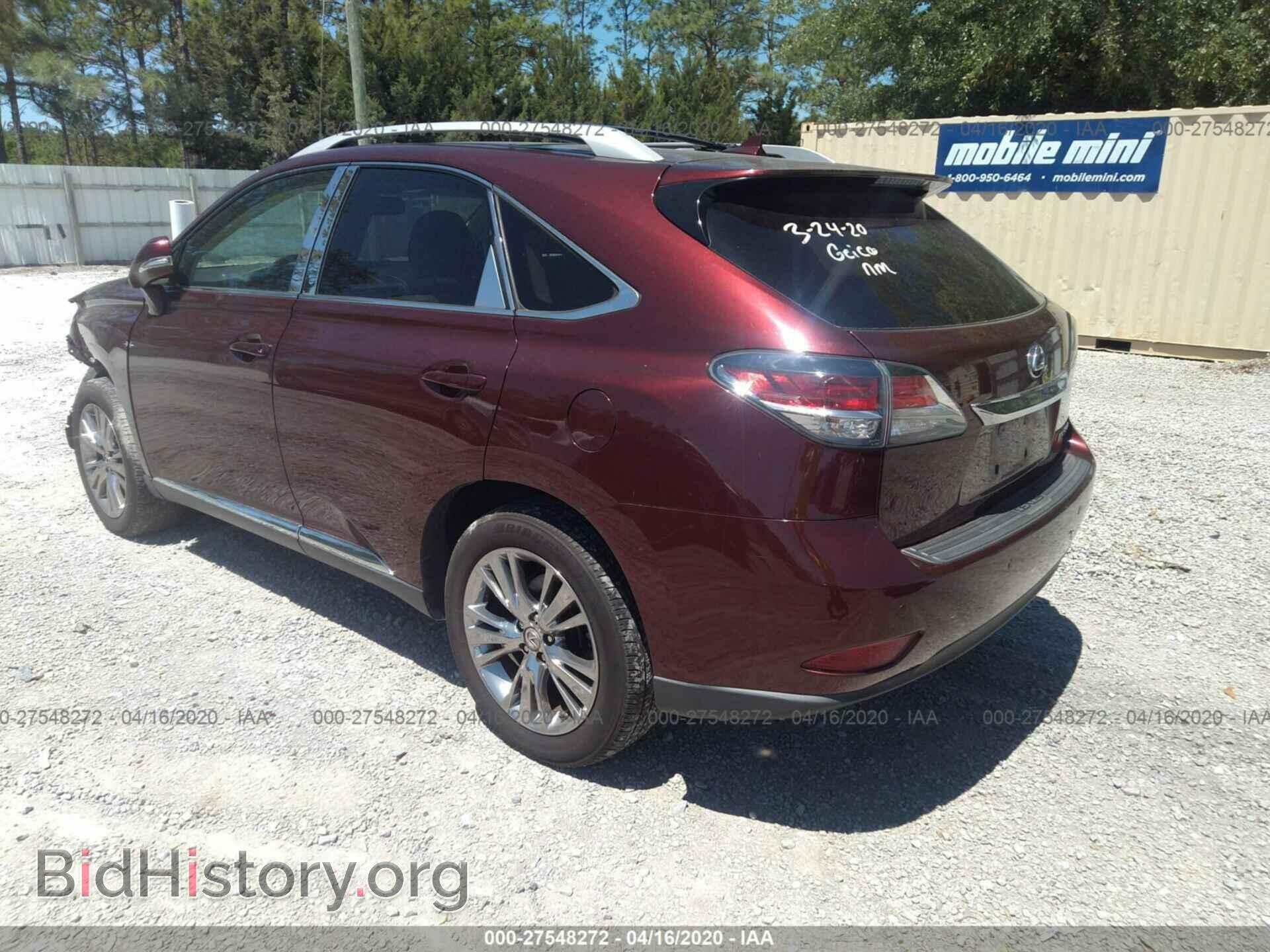 2013 LEXUS RX - VIN: 2T2ZK1BA1DC122676 - Фото 3