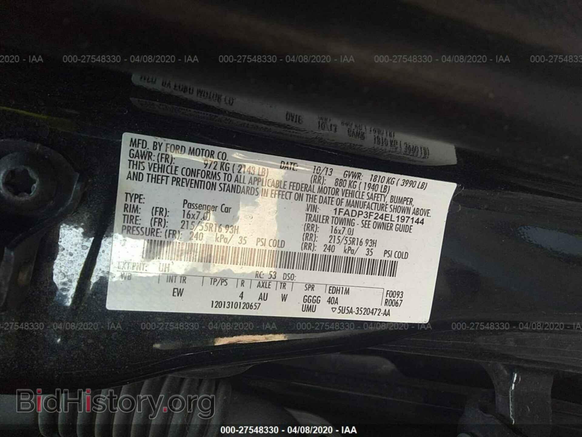 2014 FORD FOCUS - VIN: 1FADP3F24EL197144 - Фото 9