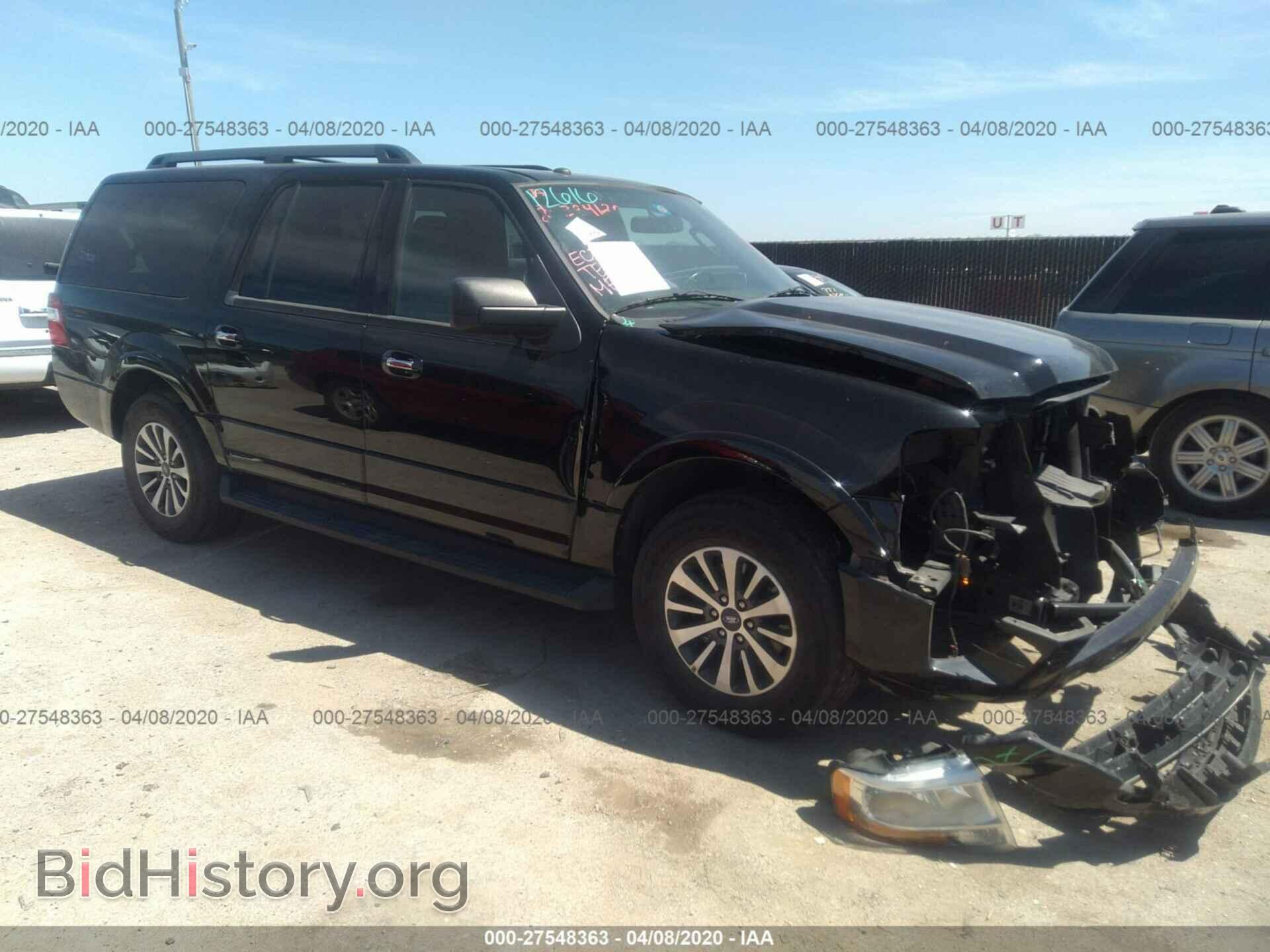 Фотография 1FMJK1HT2HEA69737 - FORD EXPEDITION 2017