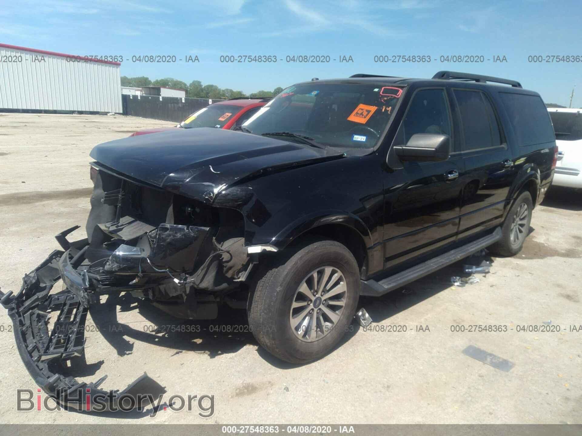 2017 FORD EXPEDITION - VIN: 1FMJK1HT2HEA69737 - Фото 2