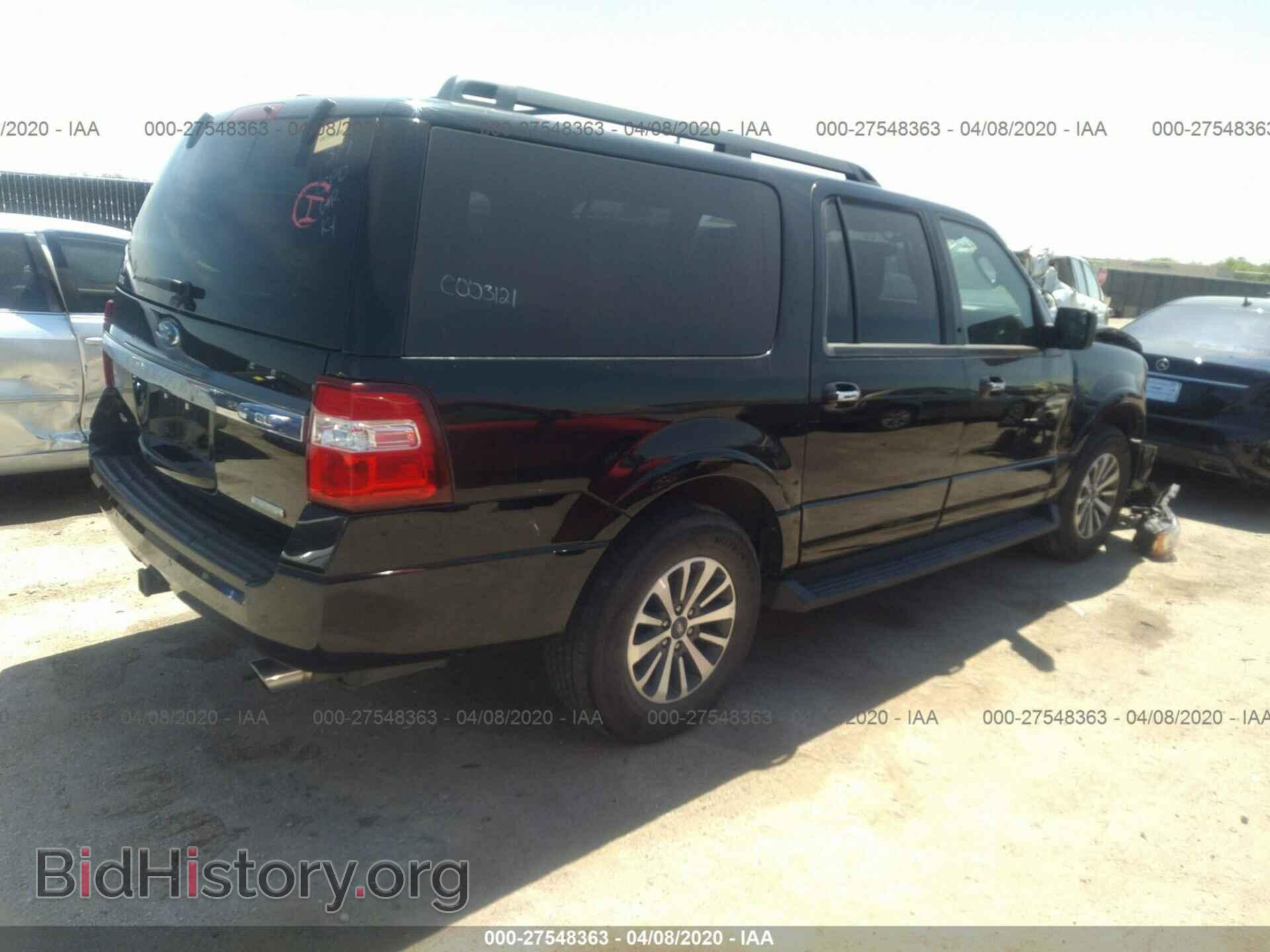 2017 FORD EXPEDITION - VIN: 1FMJK1HT2HEA69737 - Фото 4