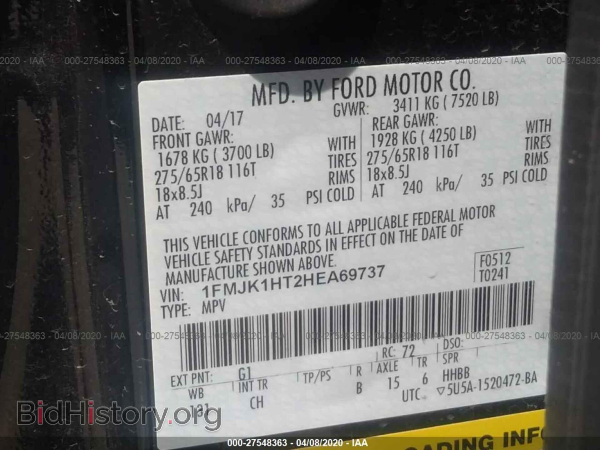 2017 FORD EXPEDITION - VIN: 1FMJK1HT2HEA69737 - Фото 9