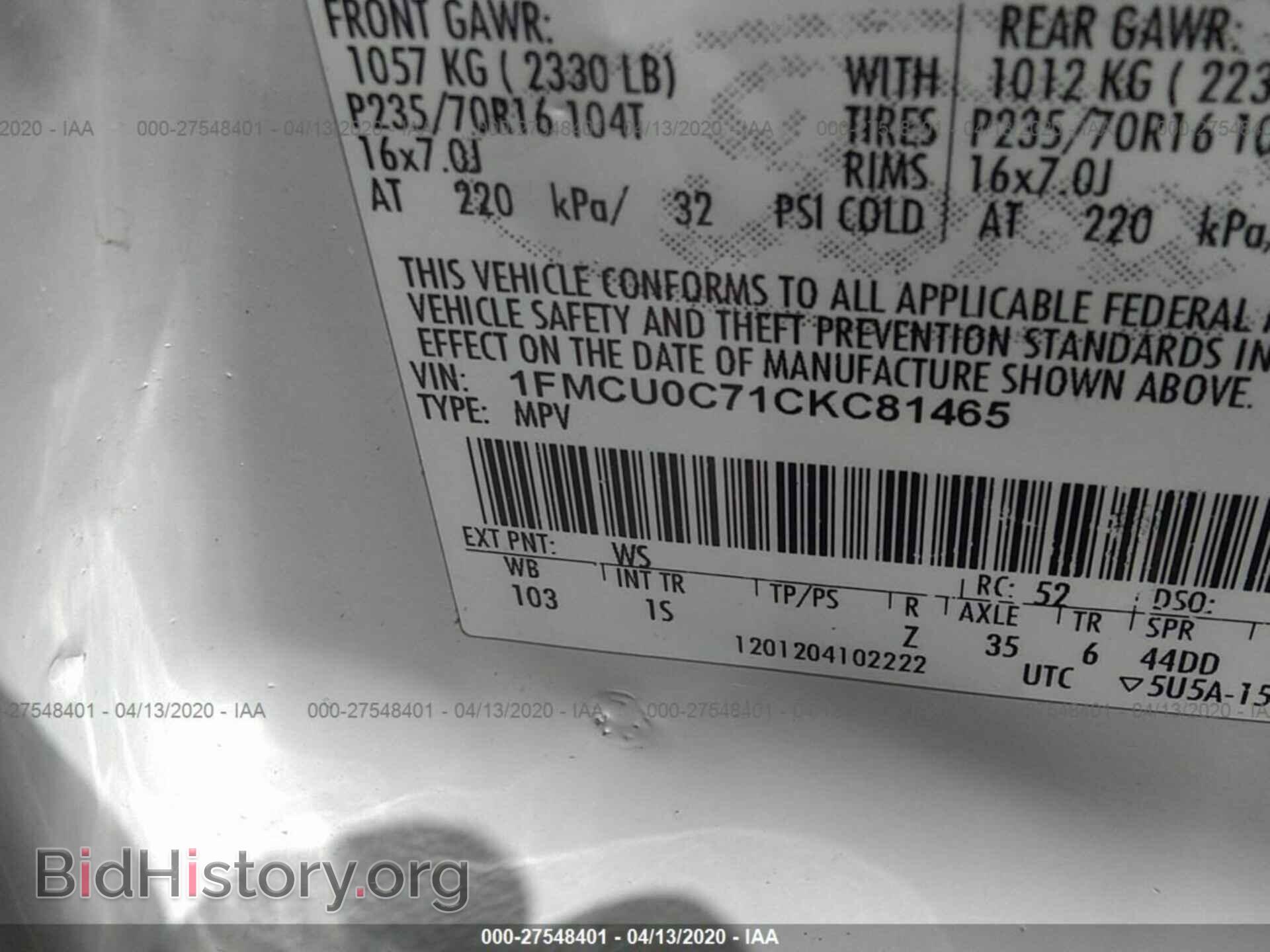 2012 FORD ESCAPE - VIN: 1FMCU0C71CKC81465 - Фото 9