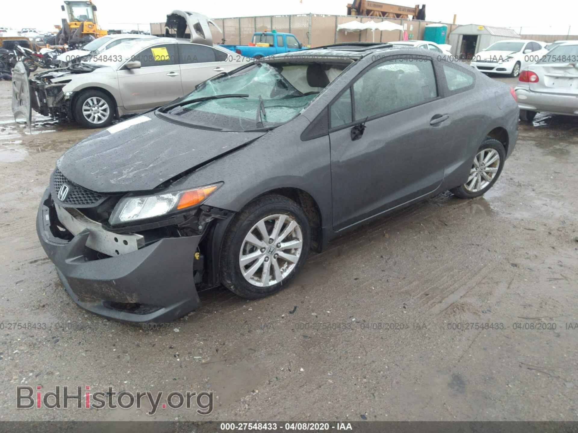 2012 HONDA CIVIC - VIN: 2HGFG3B8XCH508682 - Фото 2