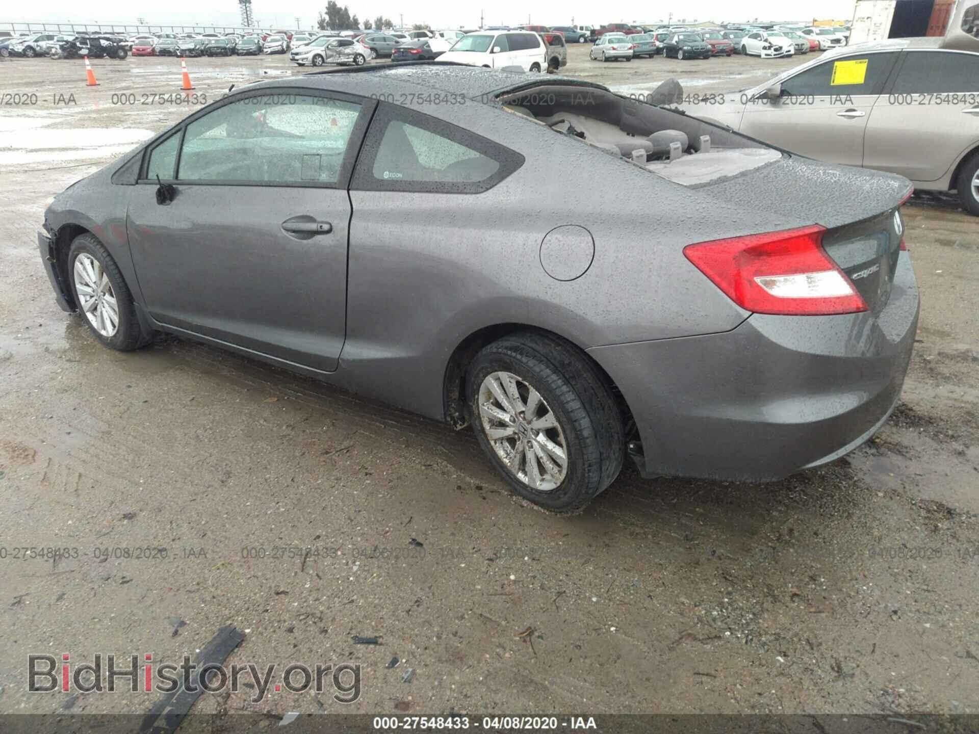 2012 HONDA CIVIC - VIN: 2HGFG3B8XCH508682 - Фото 3