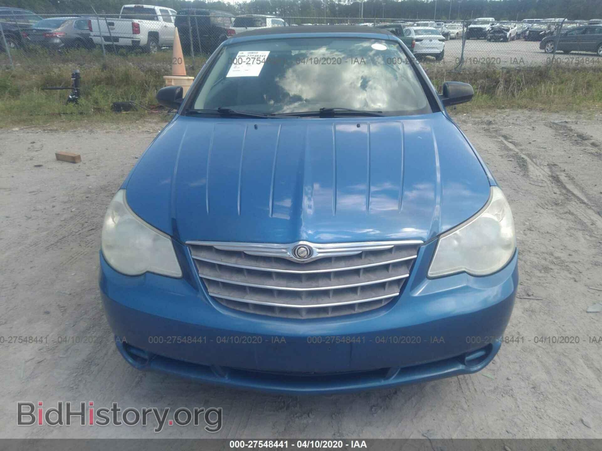 2008 CHRYSLER SEBRING - VIN: 1C3LC45K78N620904 - Фото 6