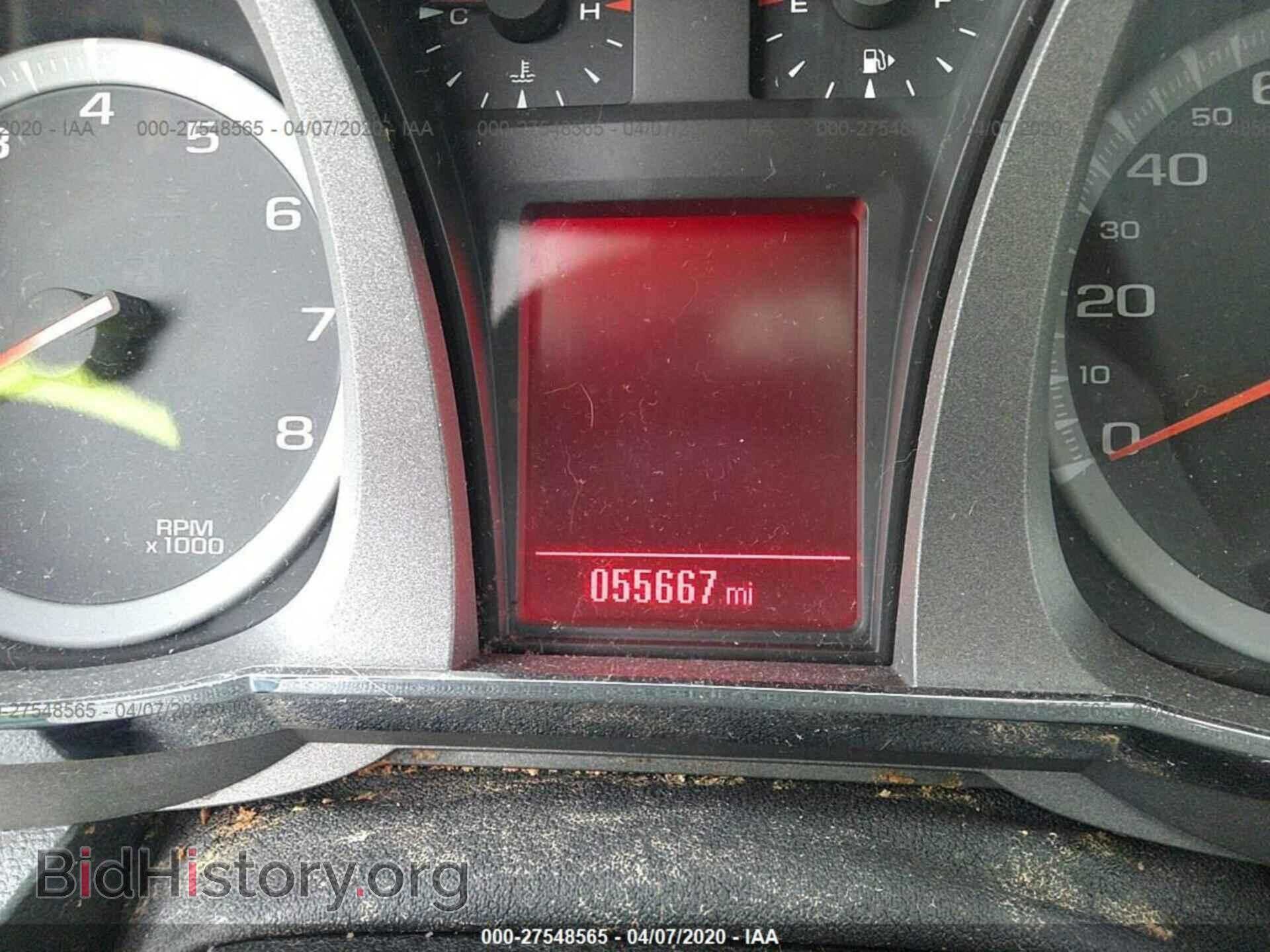 2014 GMC TERRAIN - VIN: 2GKFLWEK8E6141111 - Photo 7