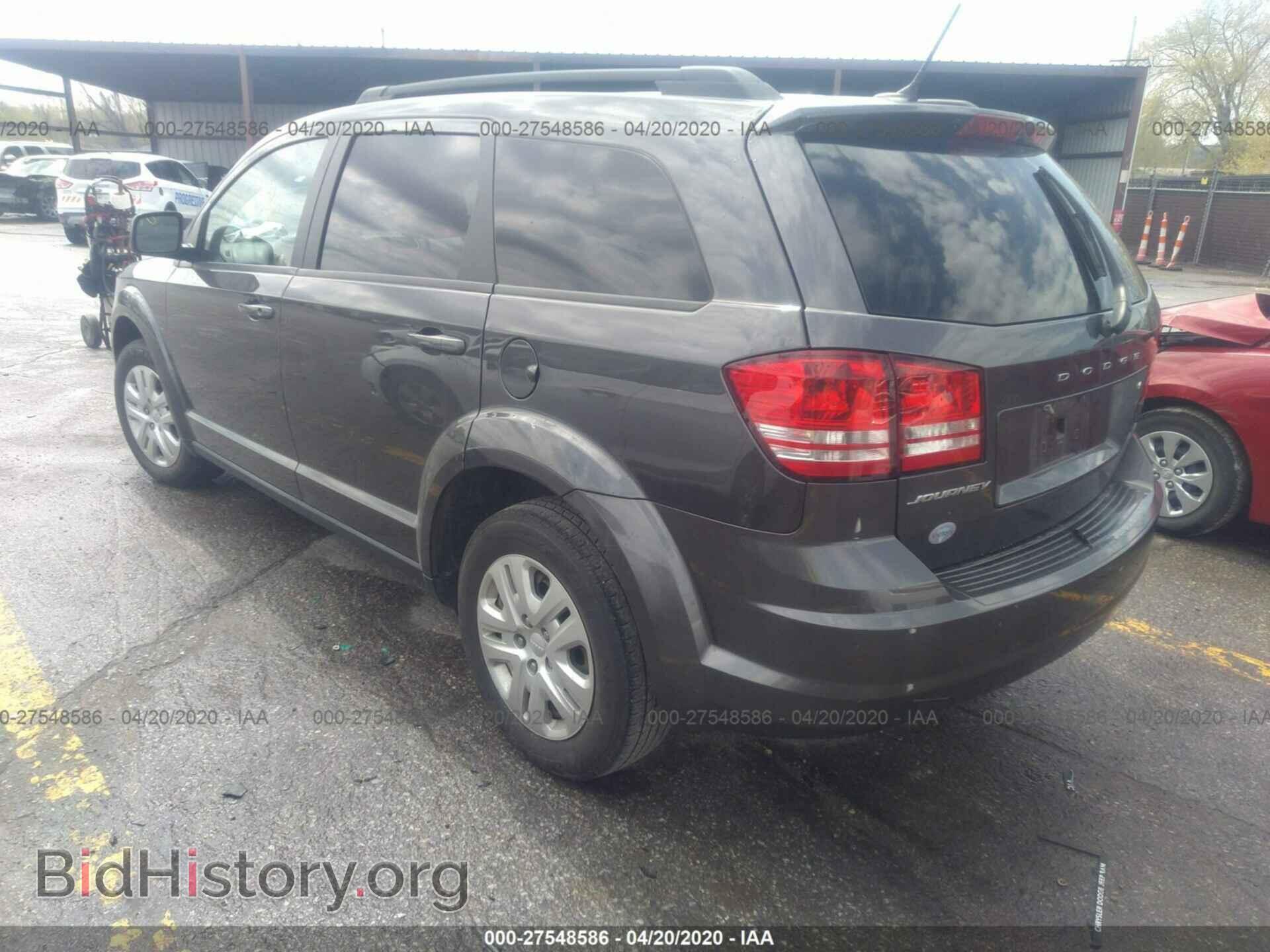 2017 DODGE JOURNEY - VIN: 3C4PDCAB4HT552314 - Фото 3