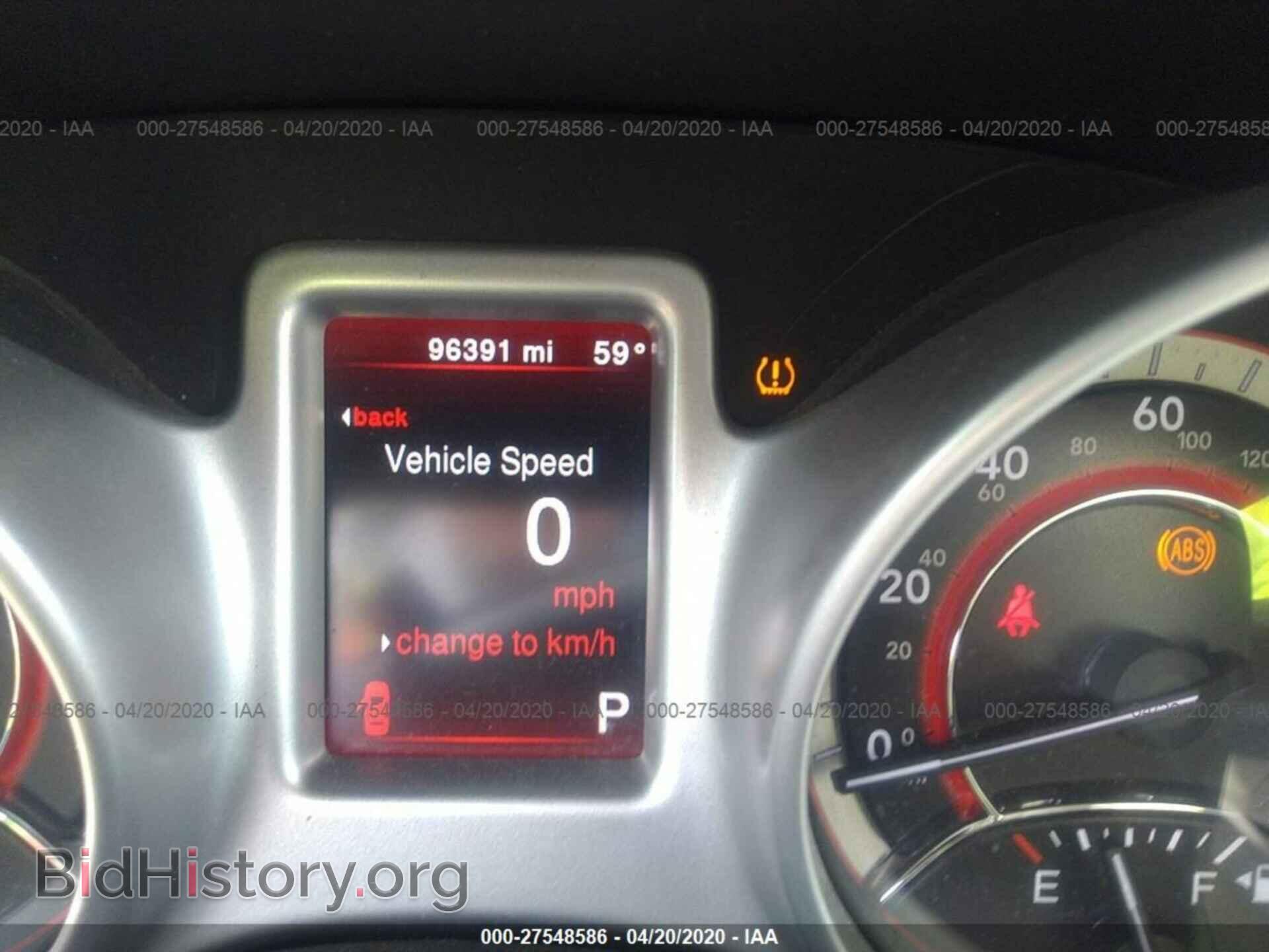 2017 DODGE JOURNEY - VIN: 3C4PDCAB4HT552314 - Фото 7