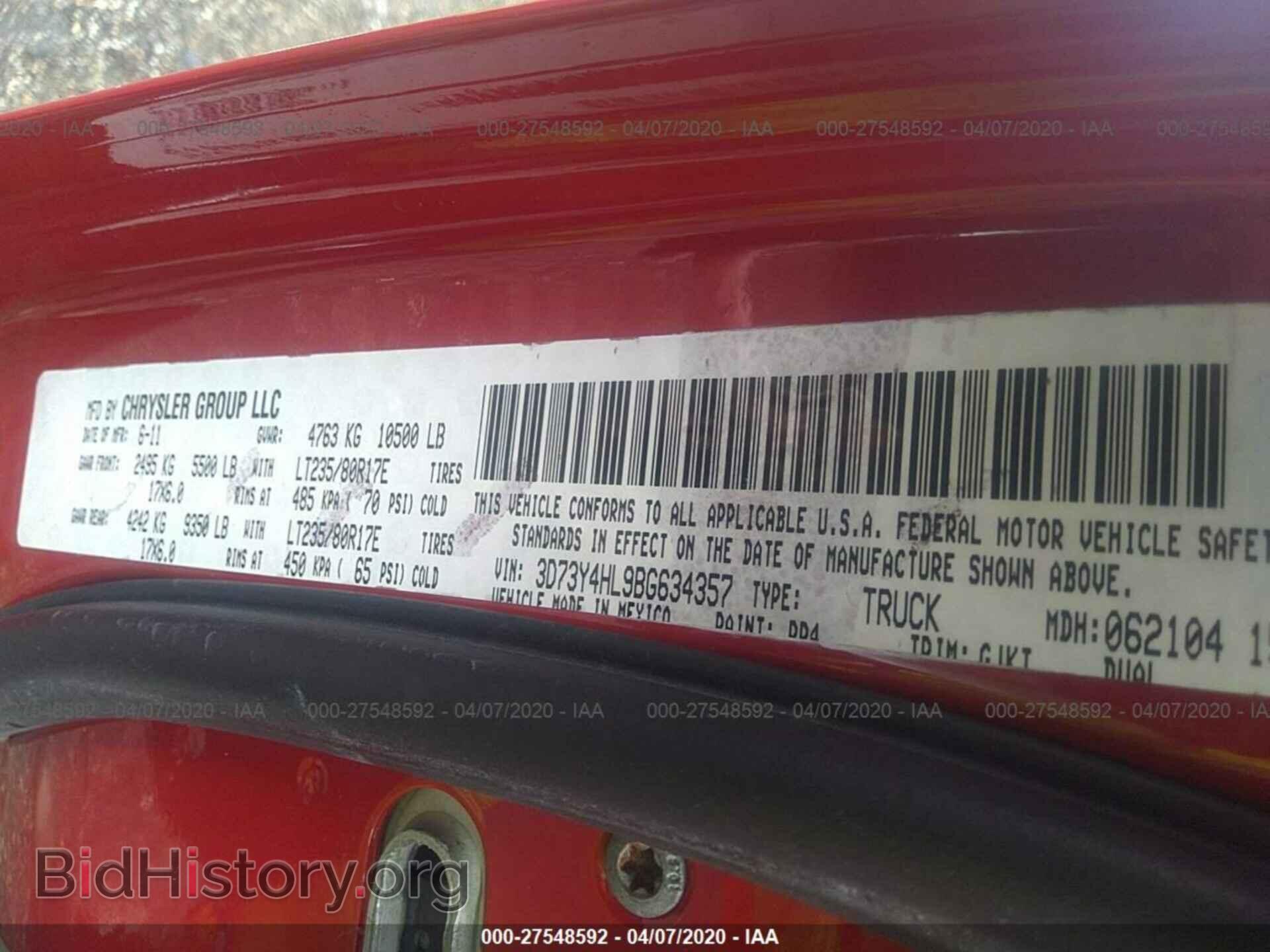 2011 DODGE RAM 3500 - VIN: 3D73Y4HL9BG634357 - Фото 9