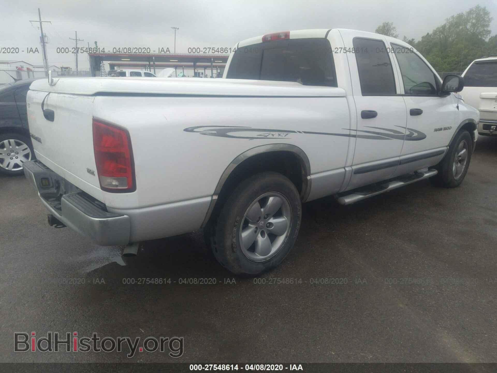 2004 DODGE RAM 1500 - VIN: 1D7HA18D24S530323 - Фото 4