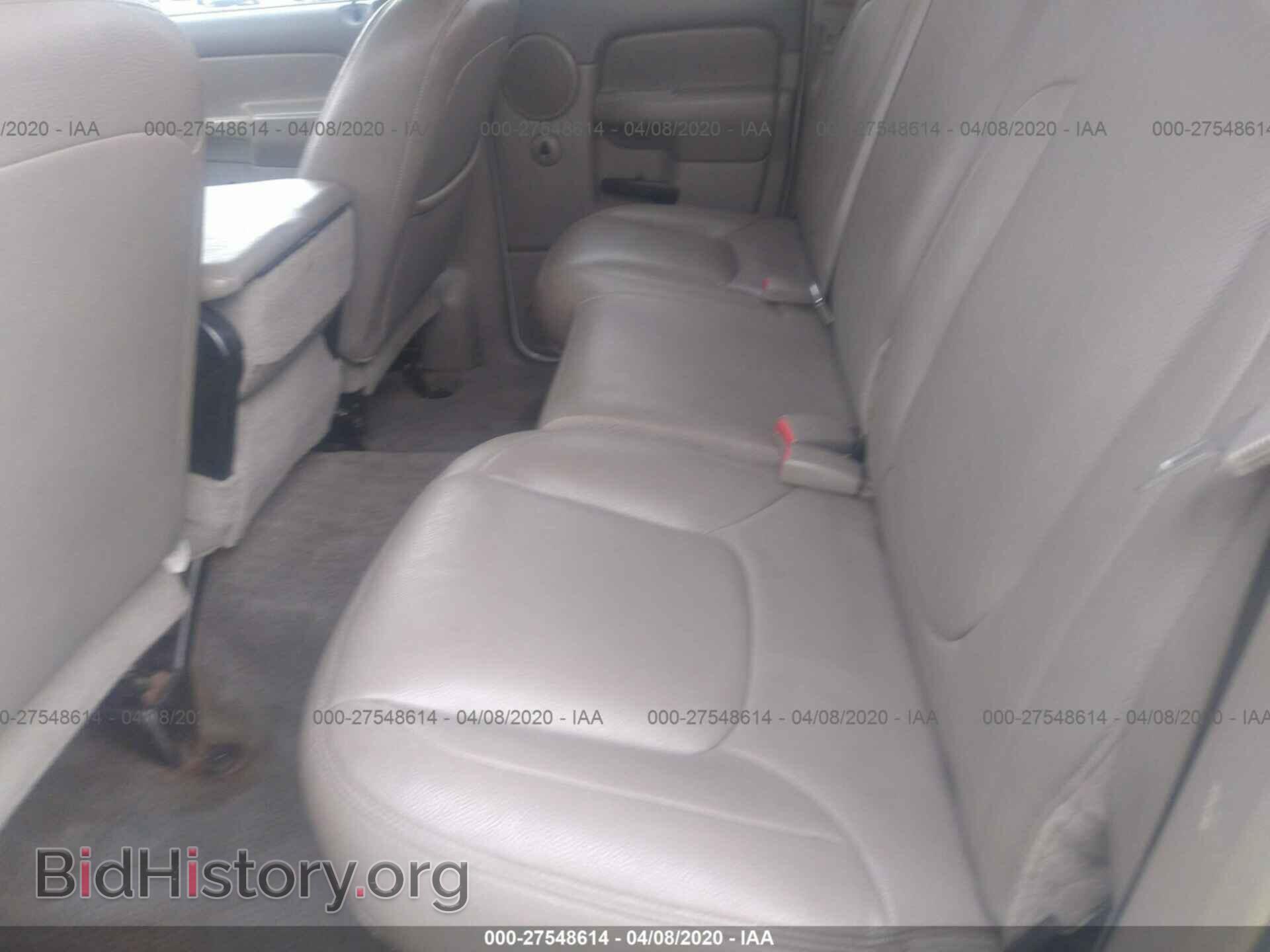 2004 DODGE RAM 1500 - VIN: 1D7HA18D24S530323 - Фото 8