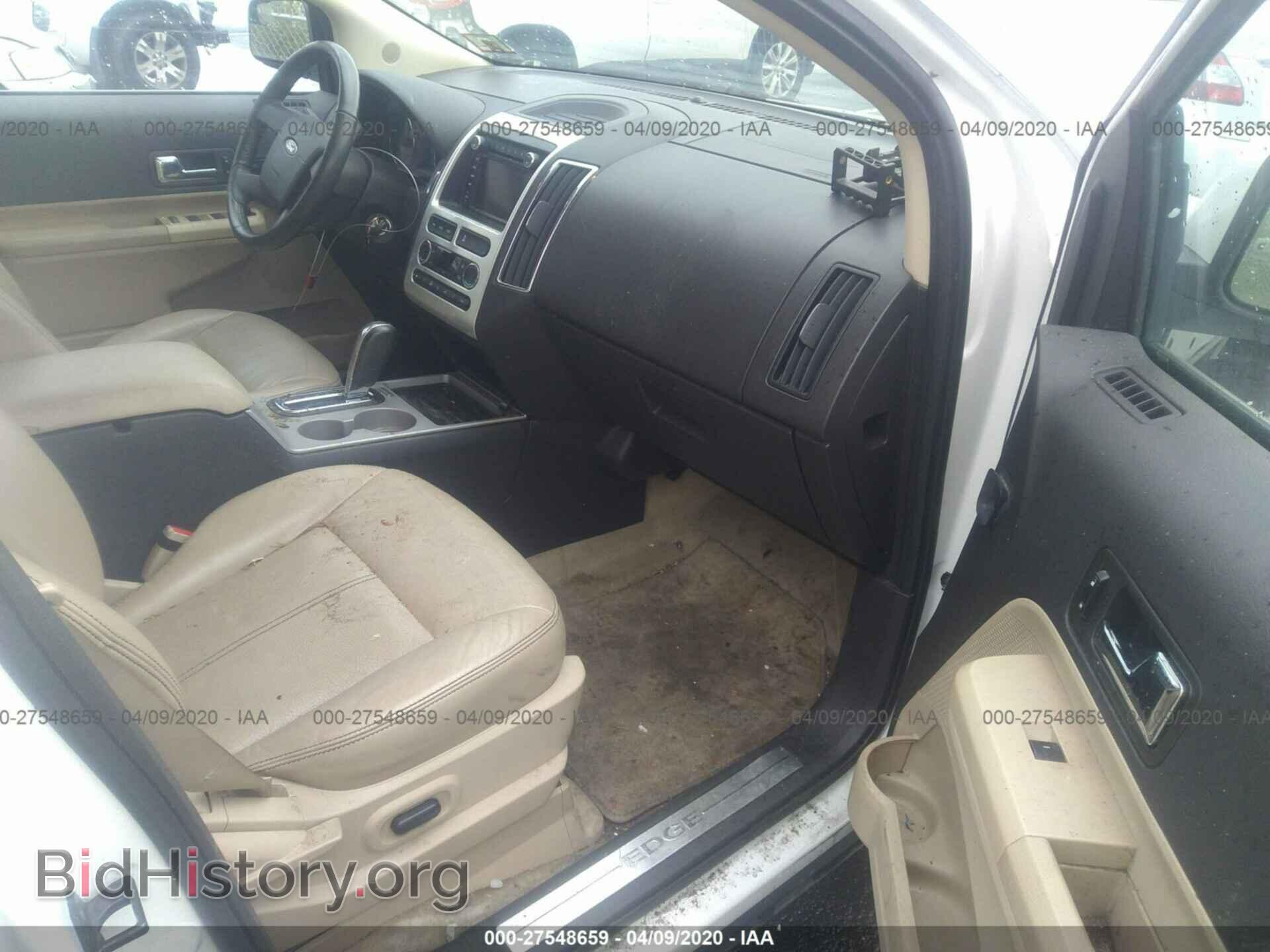 2010 FORD EDGE - VIN: 2FMDK4KCXABB61932 - Фото 5
