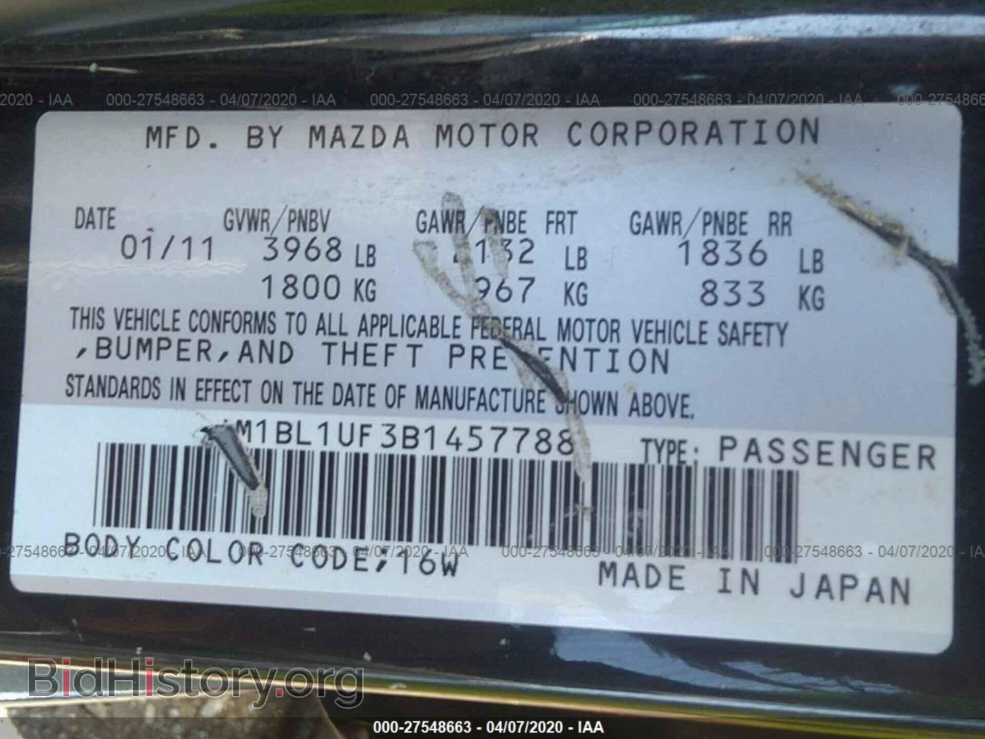 2011 MAZDA 3 - VIN: JM1BL1UF3B1457788 - Photo 9