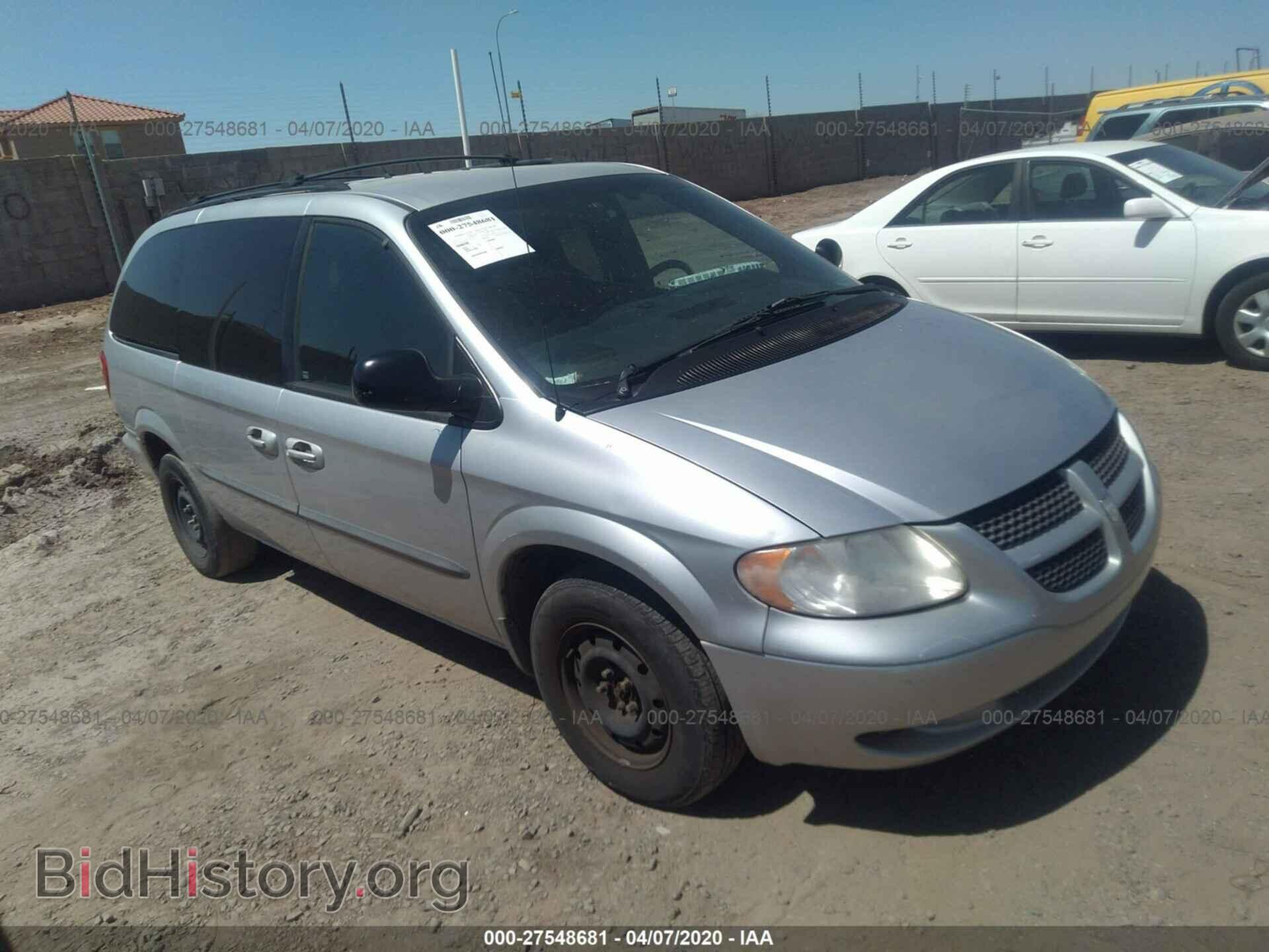 Фотография 2B4GP443X2R591160 - DODGE GRAND CARAVAN 2002