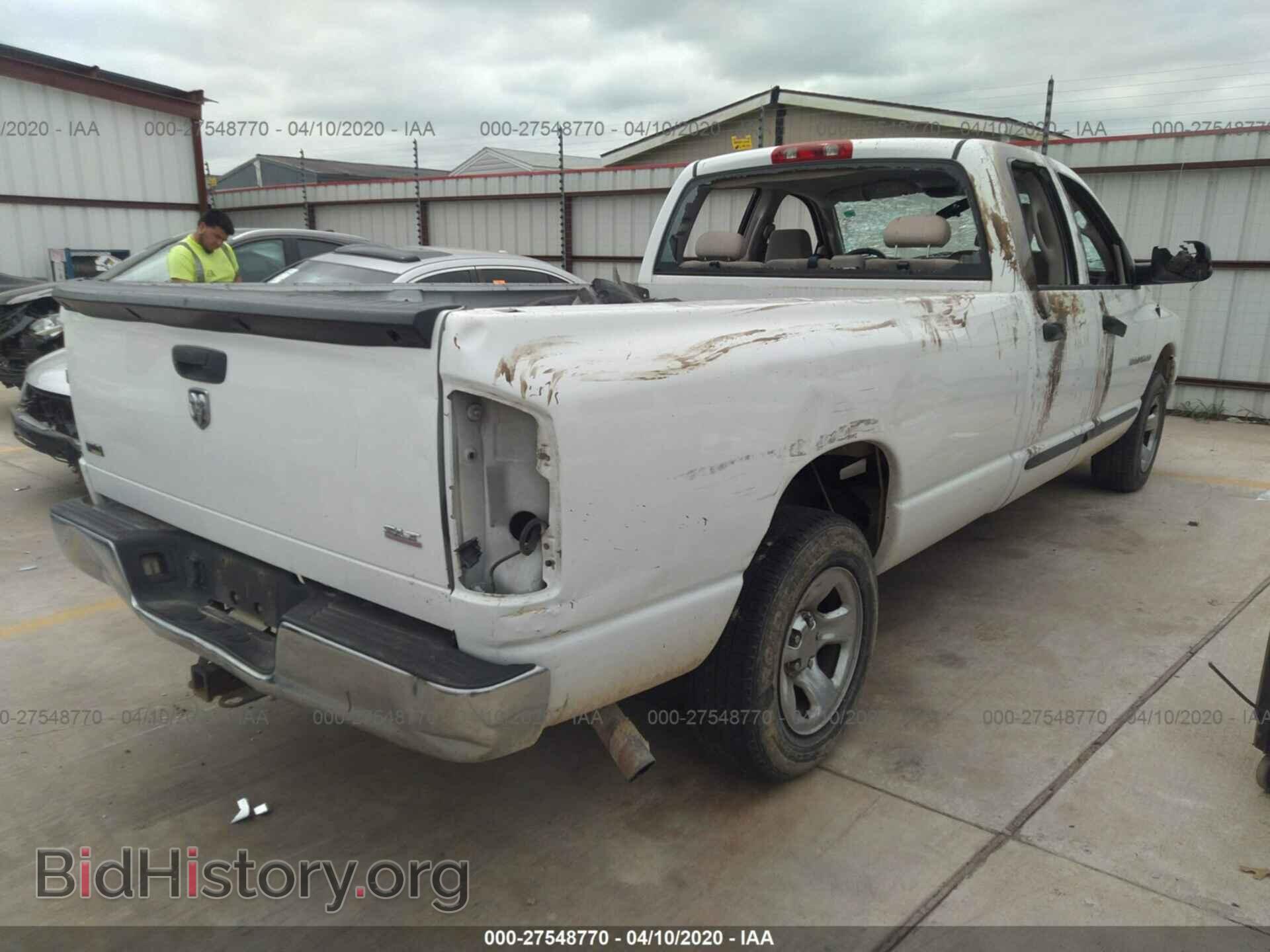 2007 DODGE RAM 1500 - VIN: 1D7HA18P47J560377 - Фото 4
