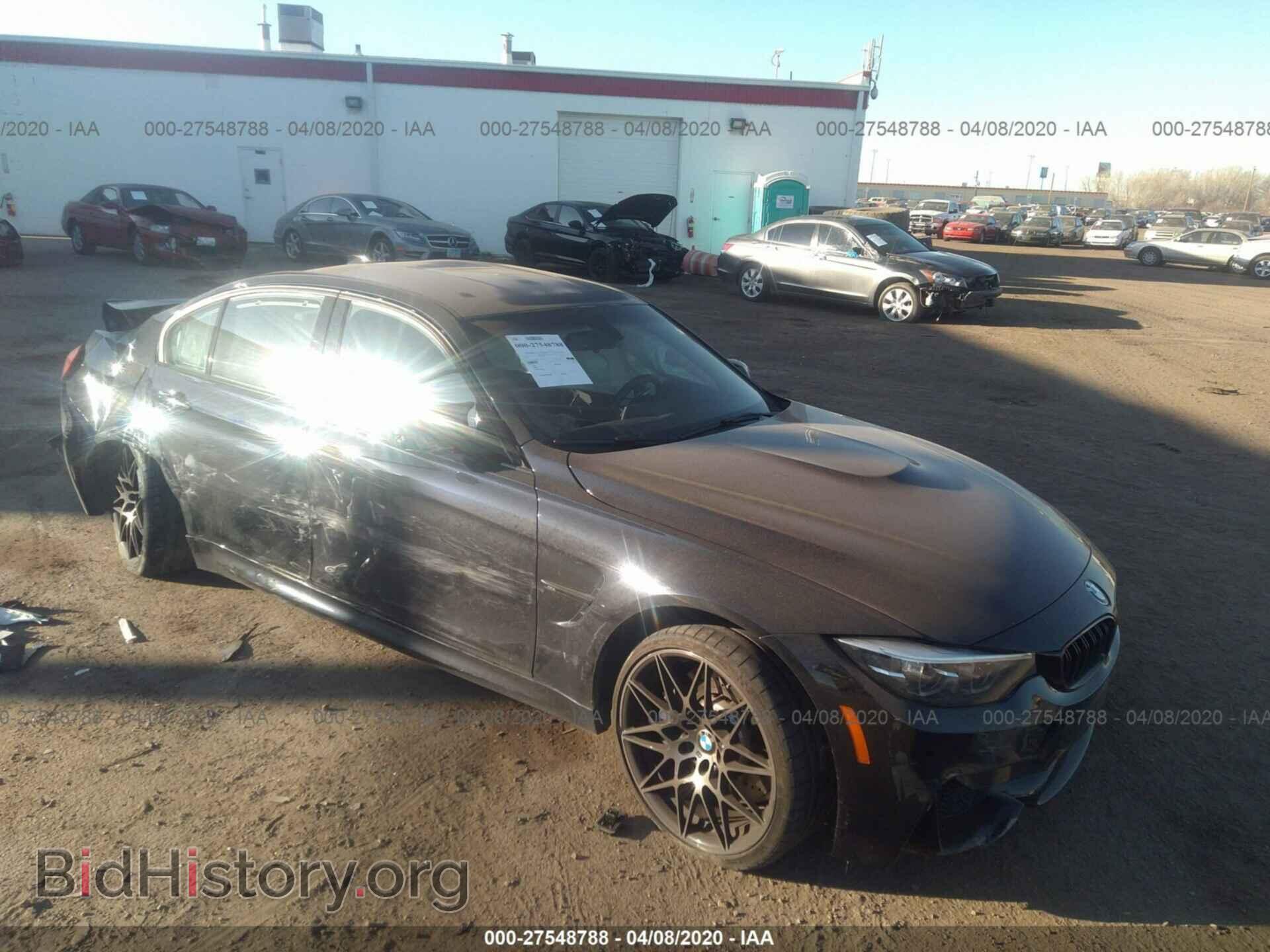 Photo WBS8M9C54J5J80003 - BMW M3 2018