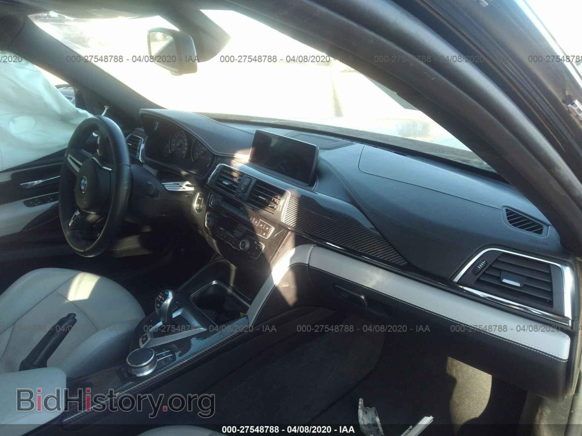 2018 BMW M3 - VIN: WBS8M9C54J5J80003 - Photo 5