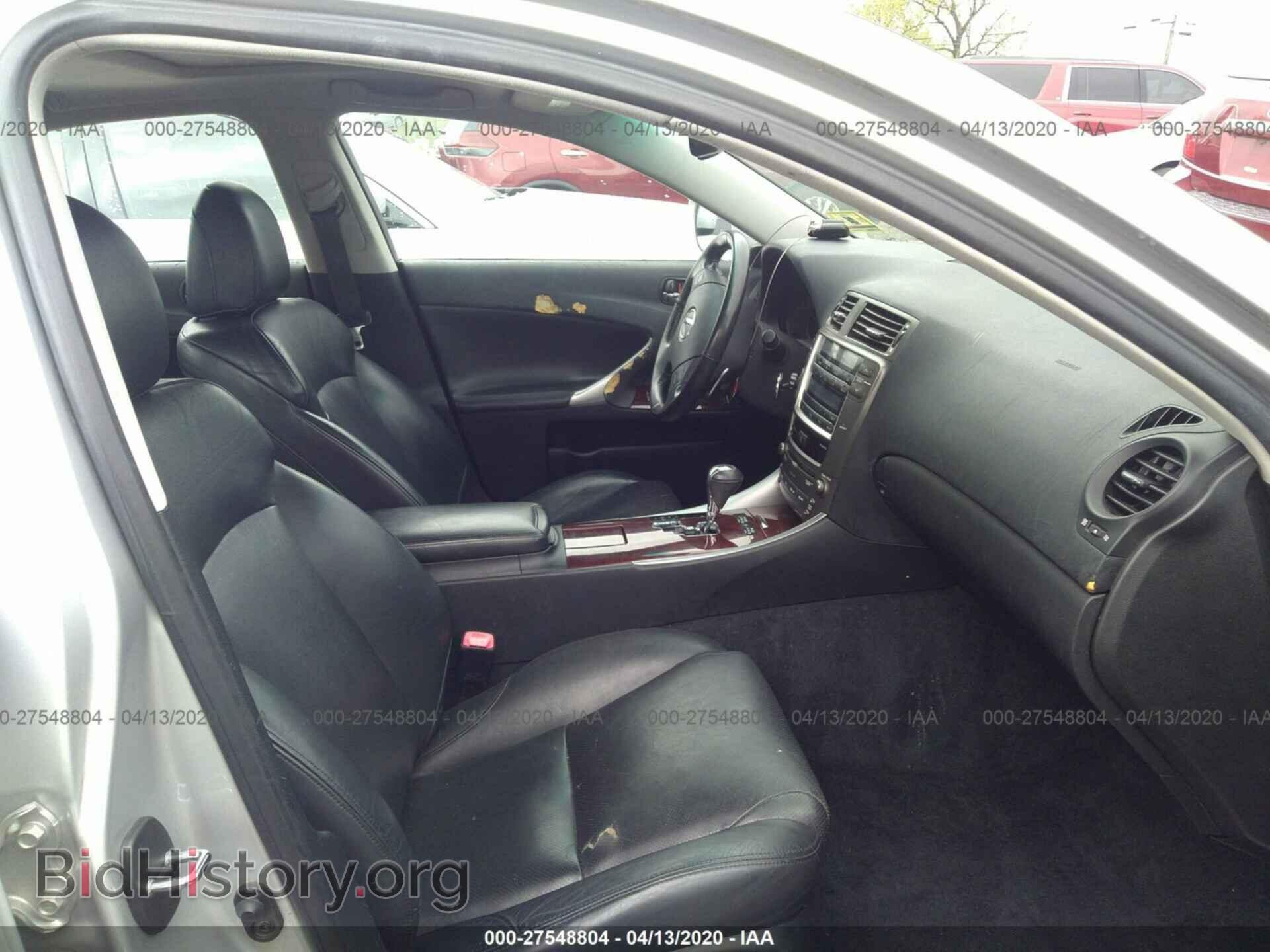 2006 LEXUS IS - VIN: JTHBK262965005411 - Фото 5