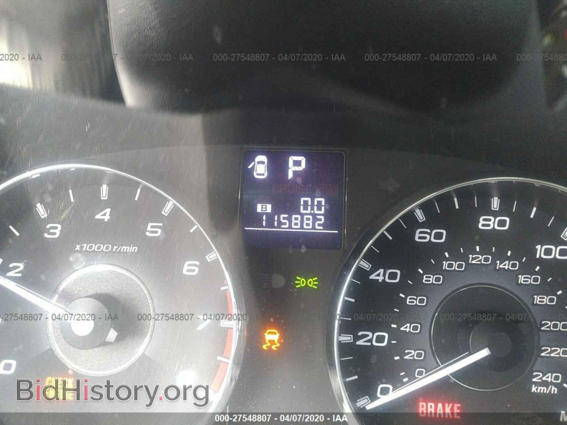 2012 SUBARU OUTBACK - VIN: 4S4BRBCC8C3243358 - Фото 7