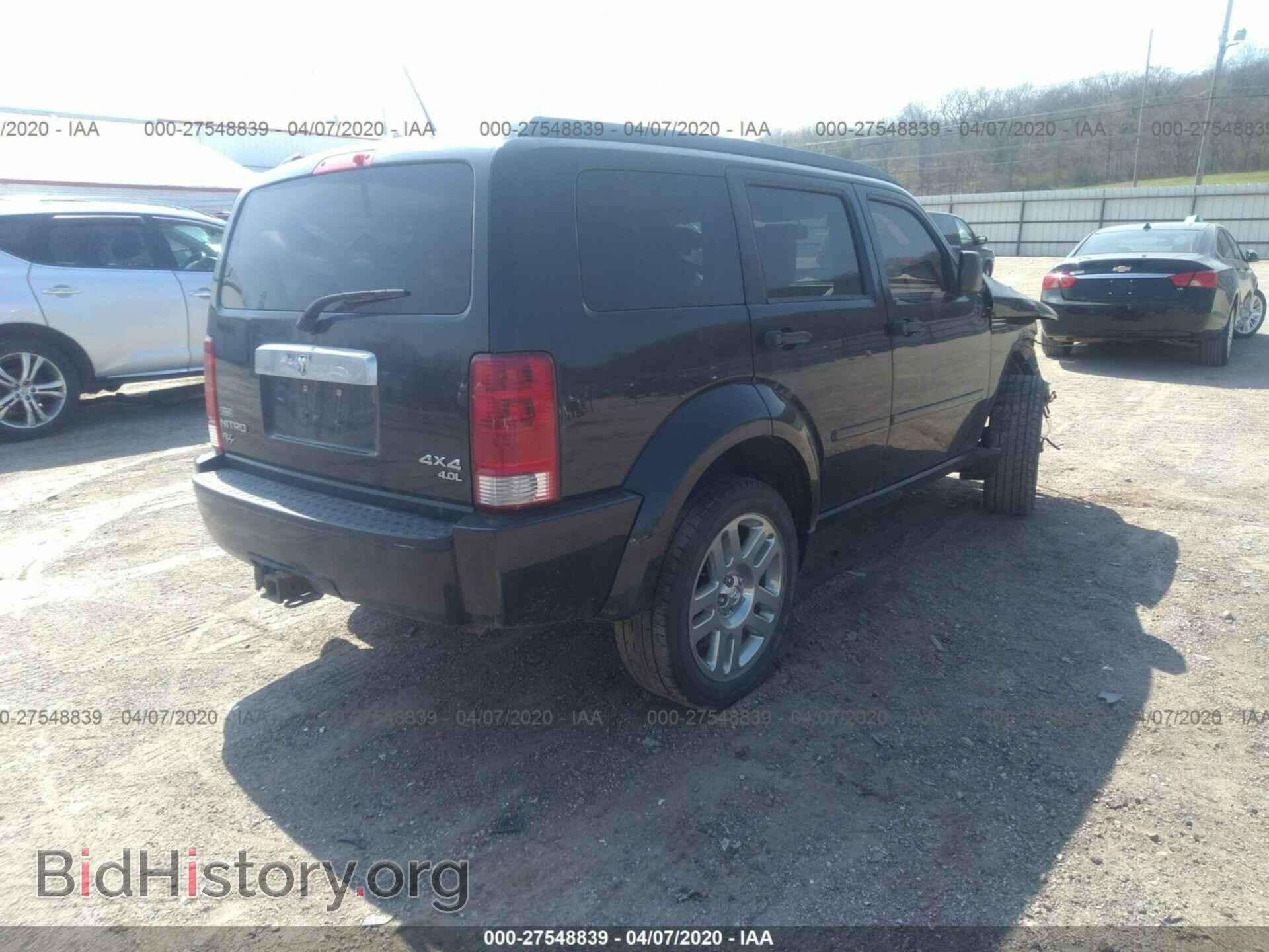 2008 DODGE NITRO - VIN: 1D8GU58658W209558 - Фото 4