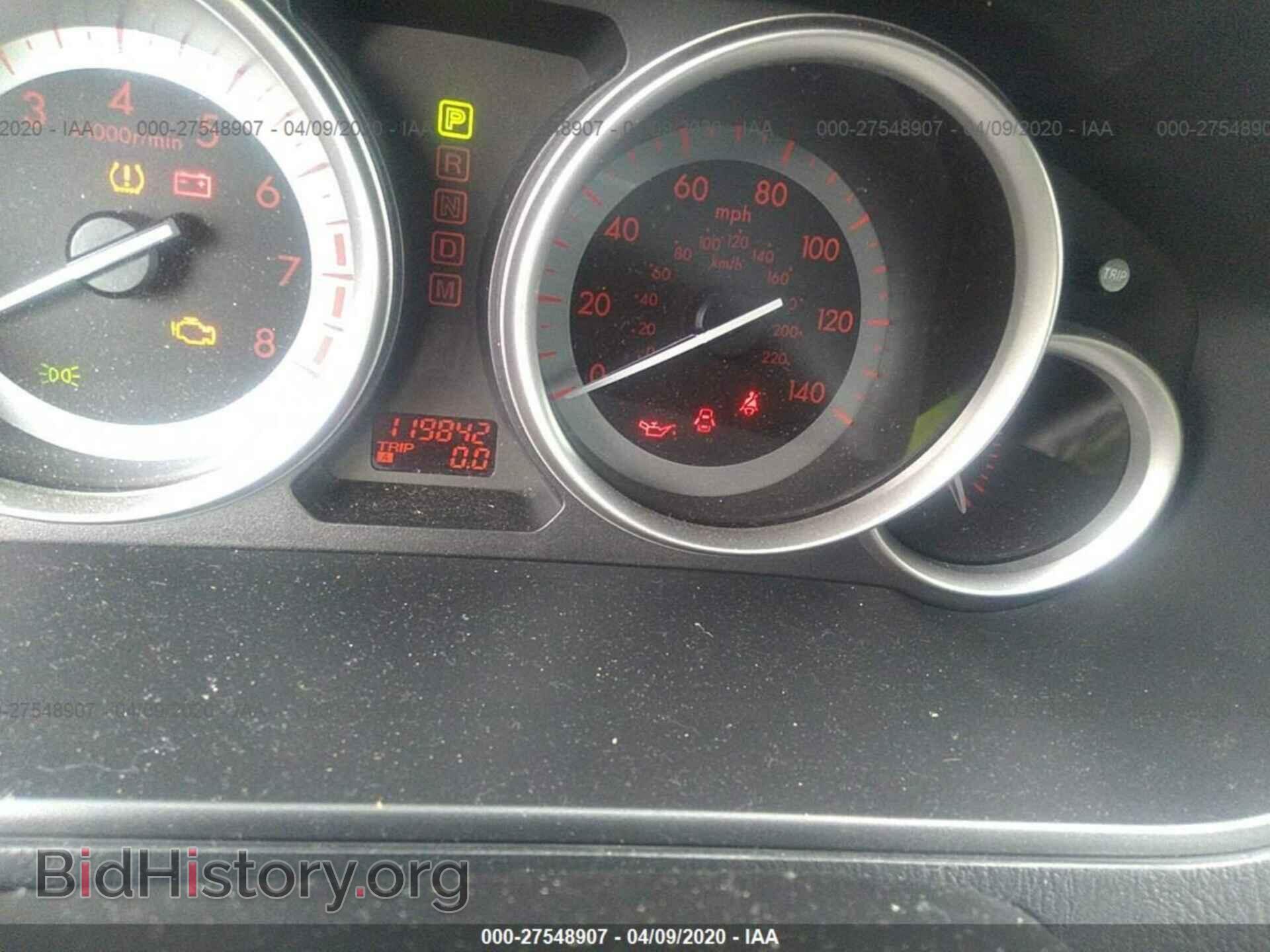 2012 MAZDA CX-9 - VIN: JM3TB2CA4C0342358 - Photo 7