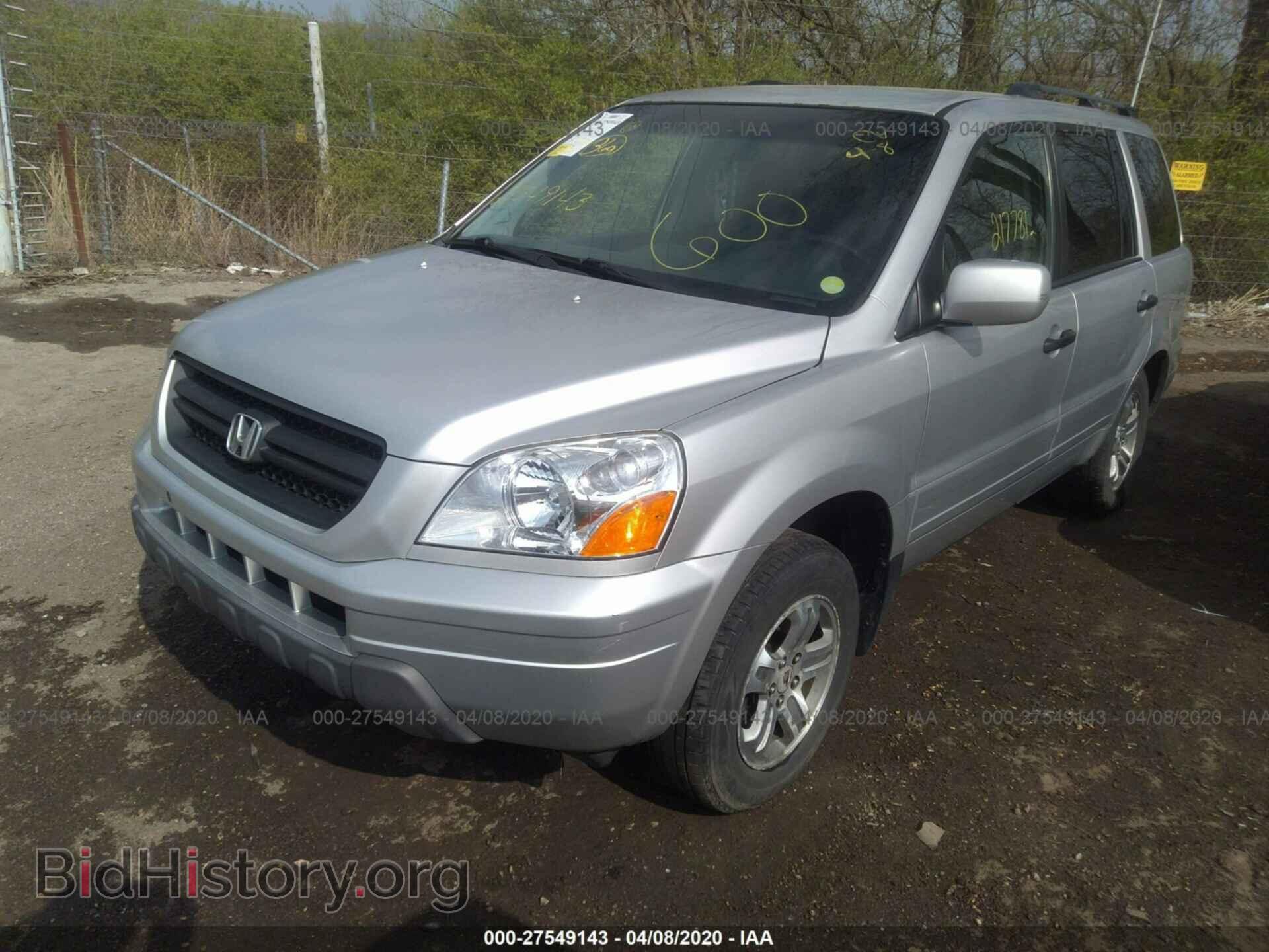 2005 HONDA PILOT - VIN: 5FNYF18445B042694 - Фото 2