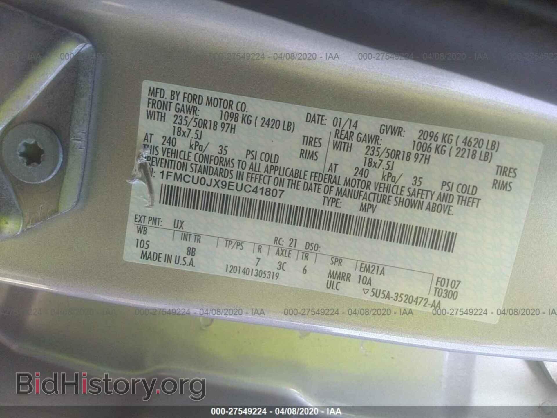 2014 FORD ESCAPE - VIN: 1FMCU0JX9EUC41807 - Photo 9