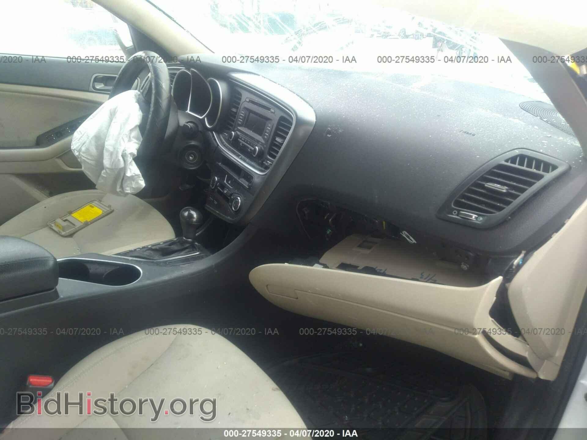 2015 KIA OPTIMA - VIN: KNAGM4A76F5618082 - Photo 5