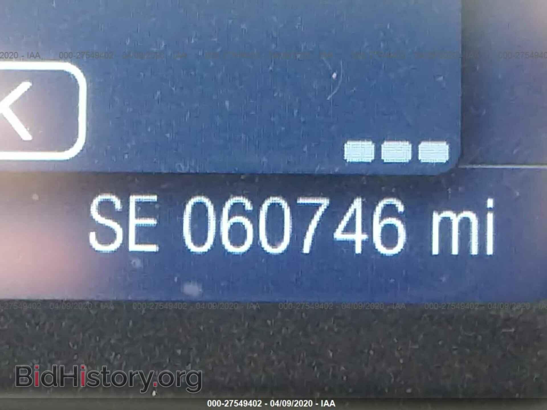2014 FORD FOCUS - VIN: 1FADP3F25EL458491 - Photo 7