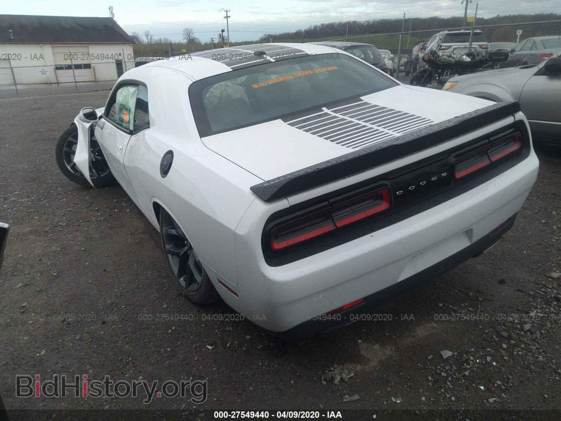 2019 DODGE CHALLENGER - VIN: 2C3CDZAG0KH667316 - Фото 3