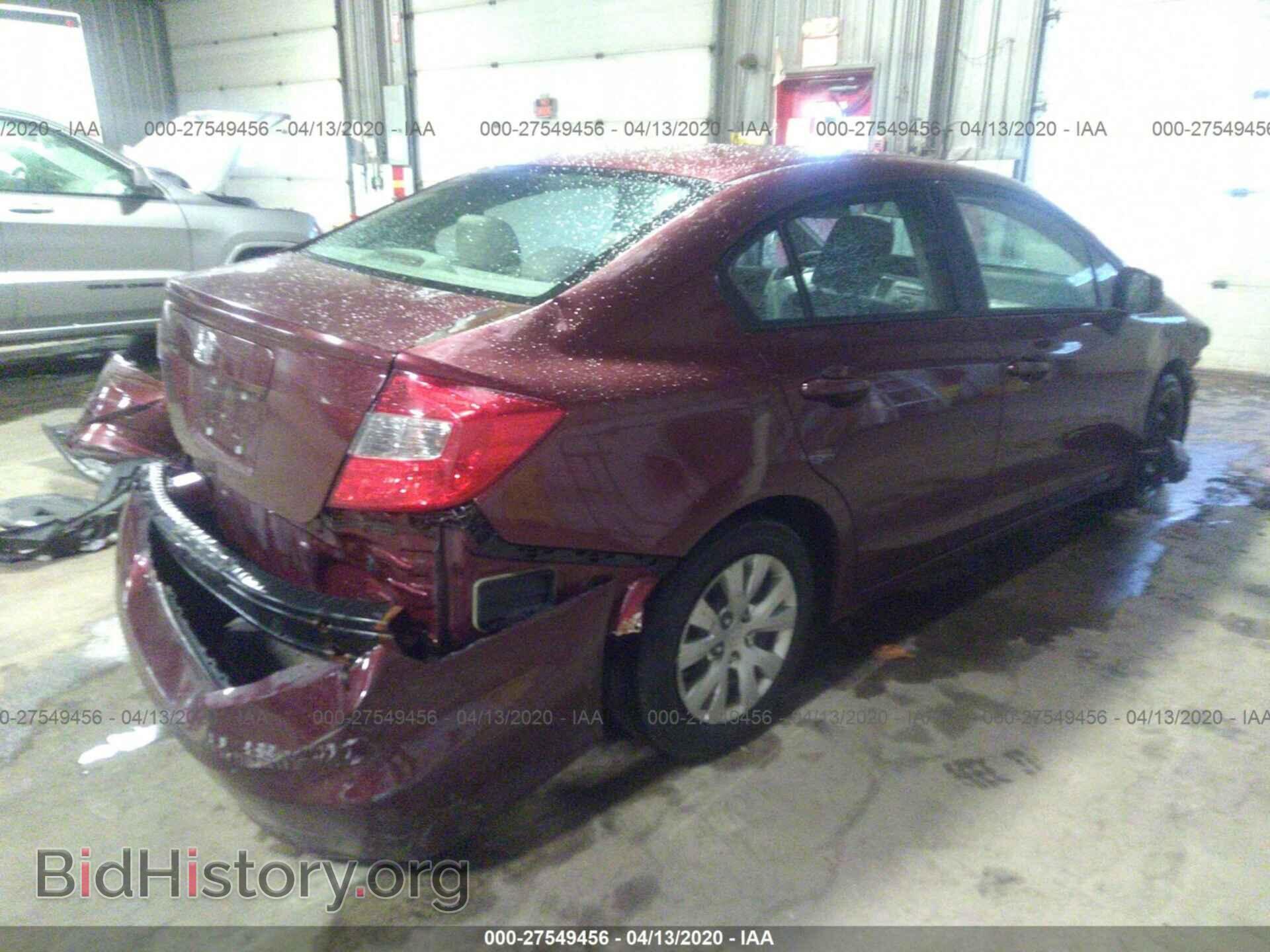 2012 HONDA CIVIC - VIN: 2HGFB2F54CH575271 - Фото 4
