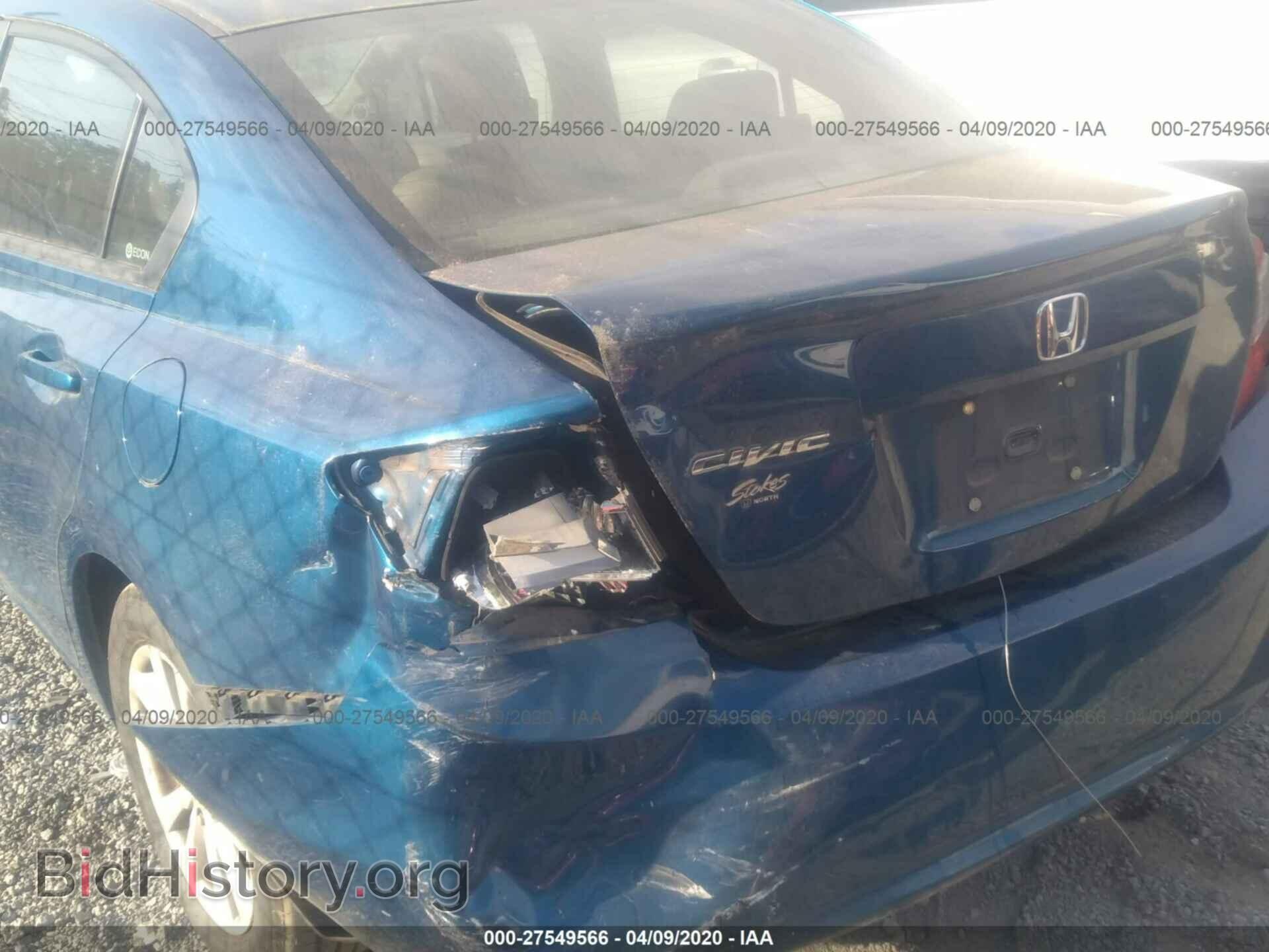 2012 HONDA CIVIC - VIN: 19XFB2F80CE062538 - Photo 6