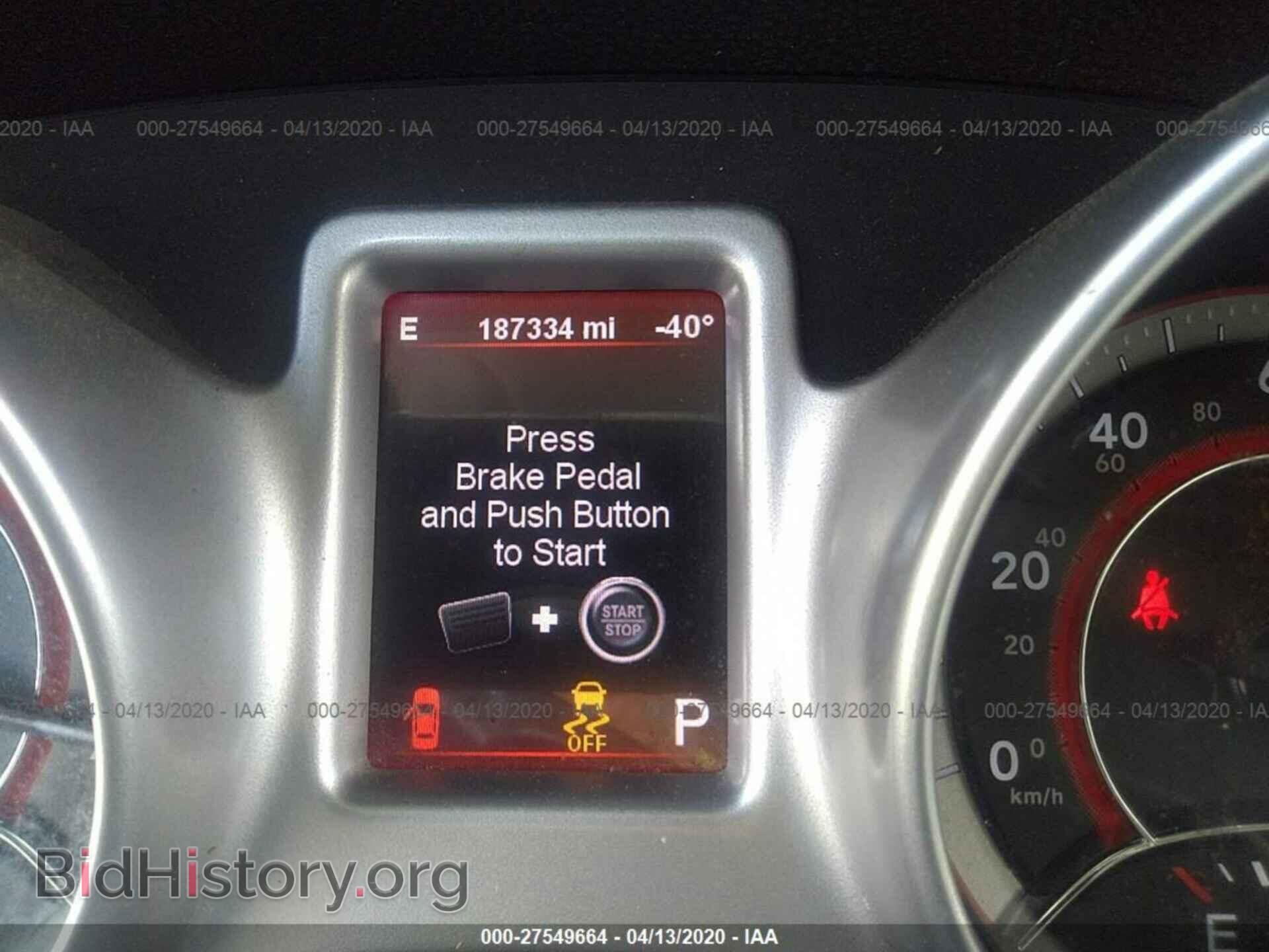 2012 DODGE JOURNEY - VIN: 3C4PDCBG8CT353270 - Фото 7